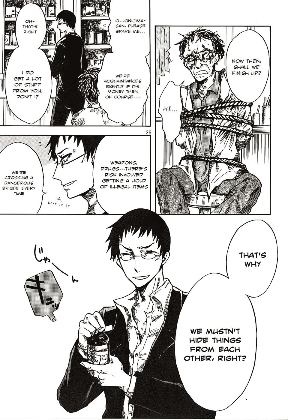 Page 25