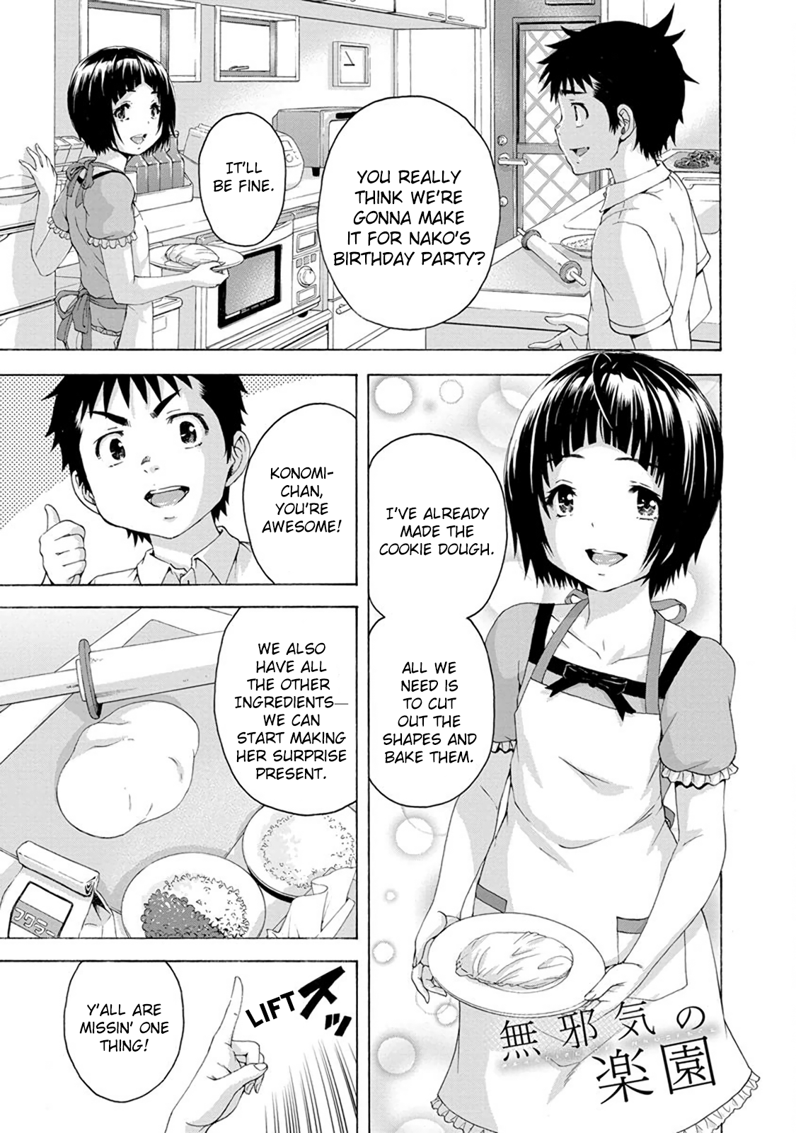 Page 1