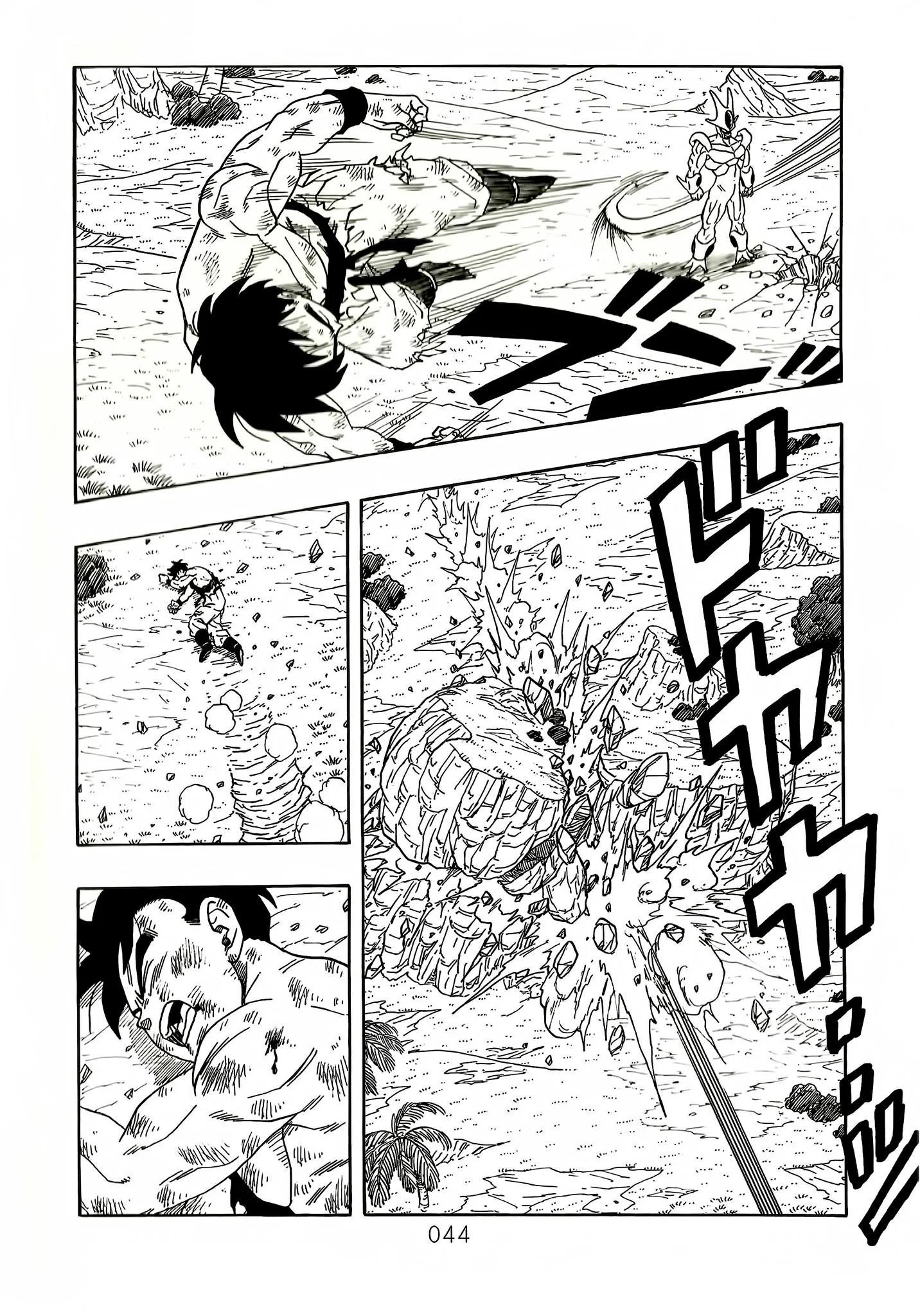 Page 45