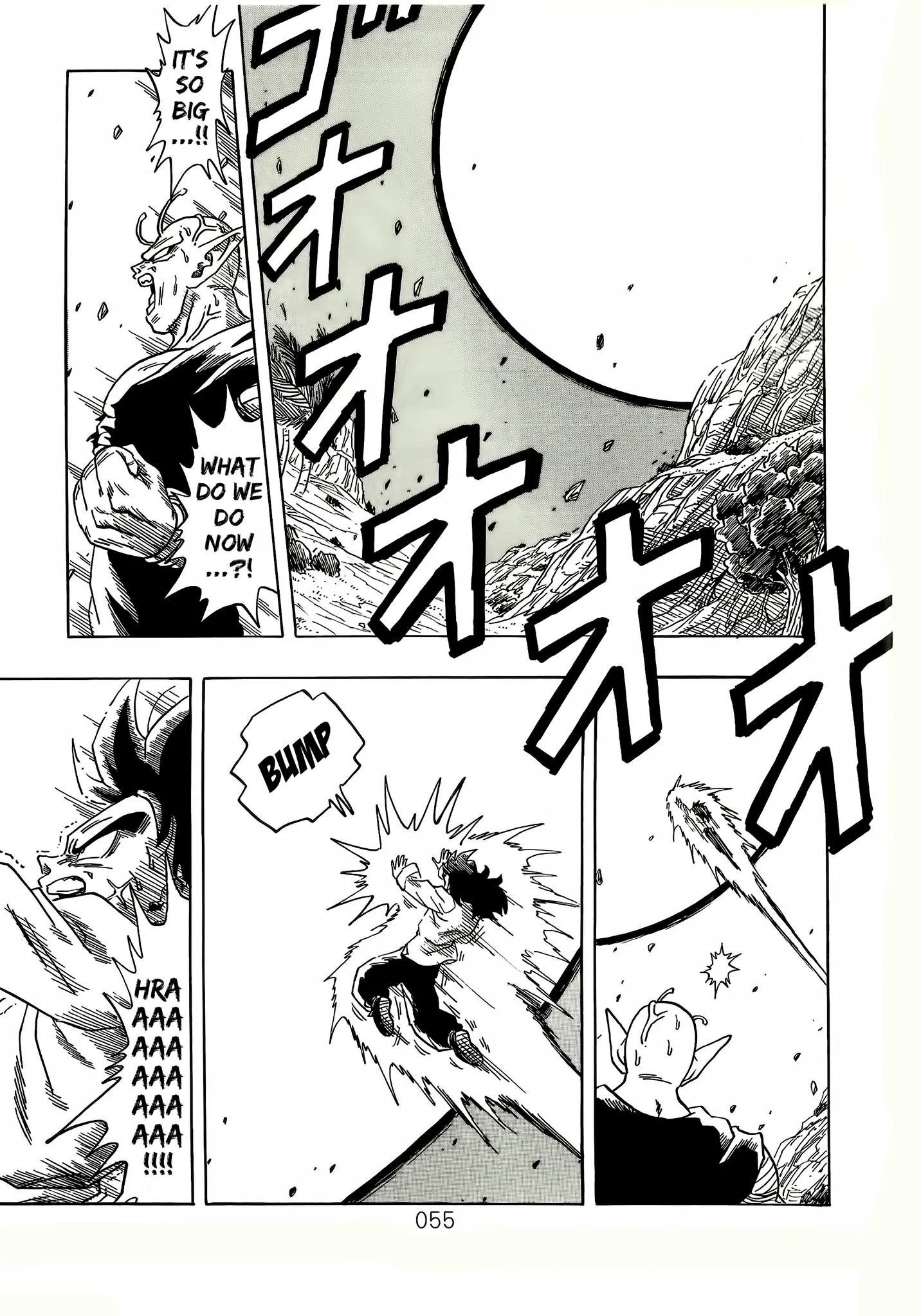 Page 56