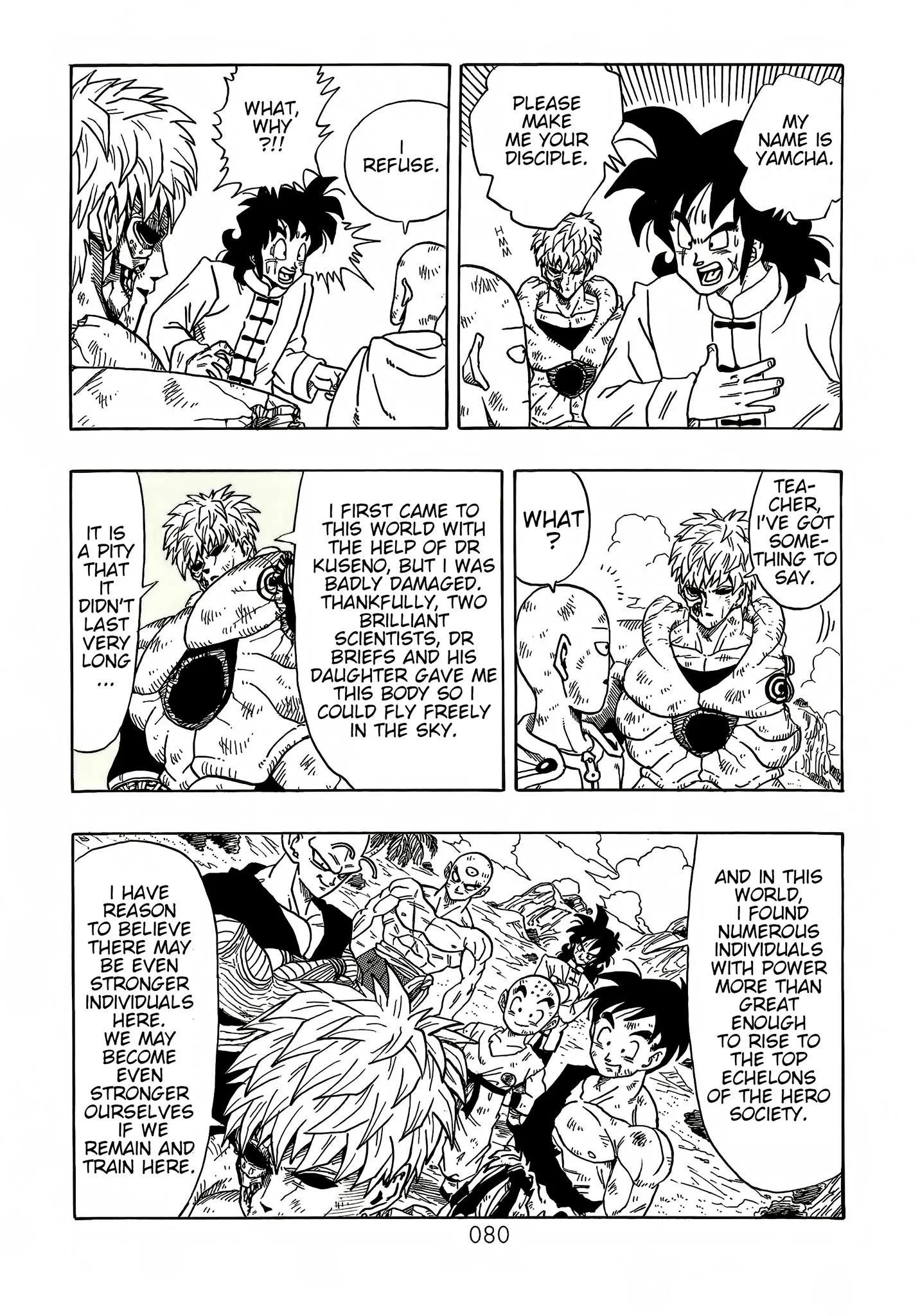 Page 81