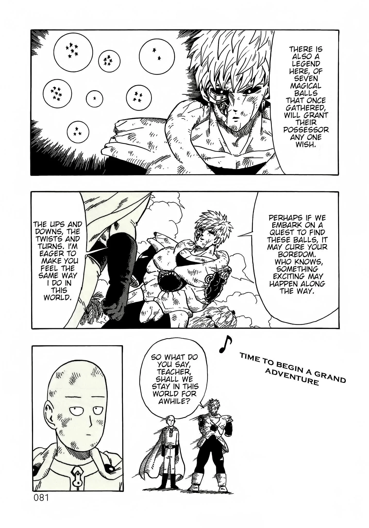 Page 82