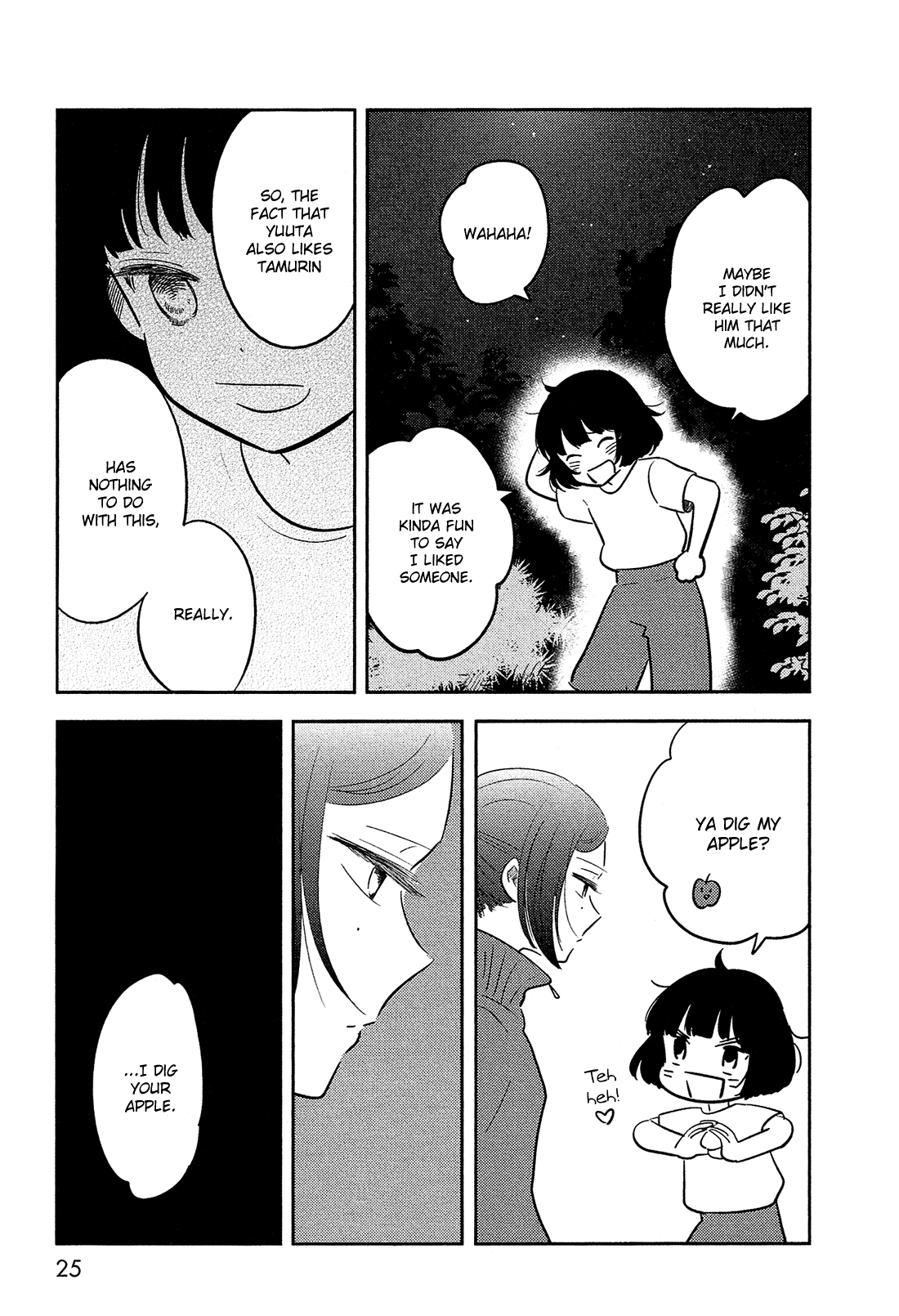 Page 25