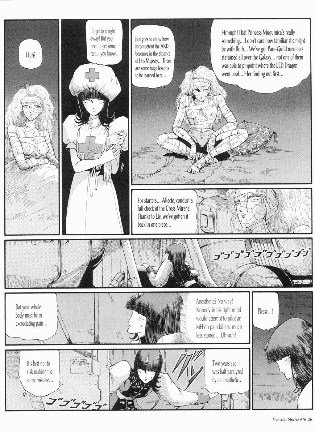 Page 27