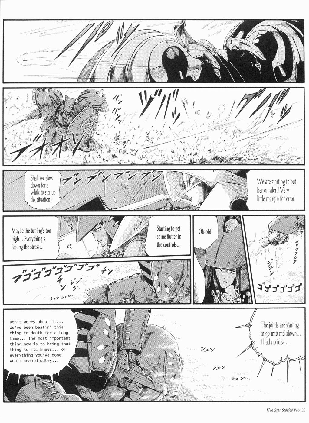 Page 33