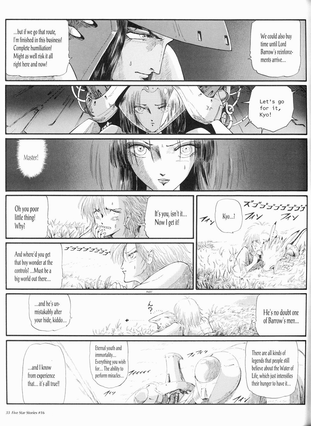 Page 34