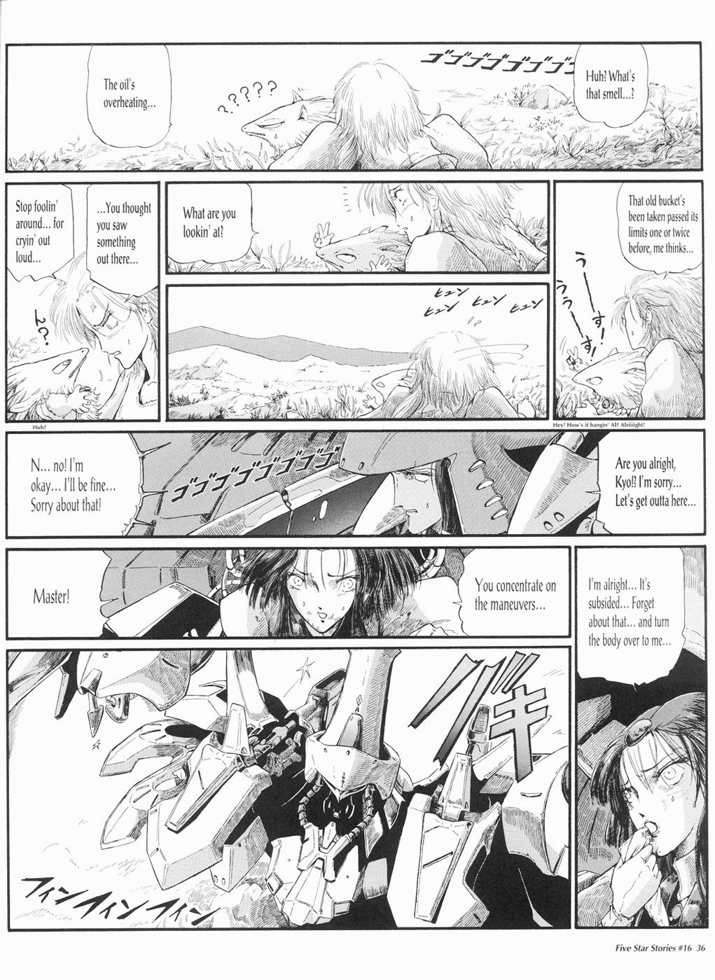 Page 37