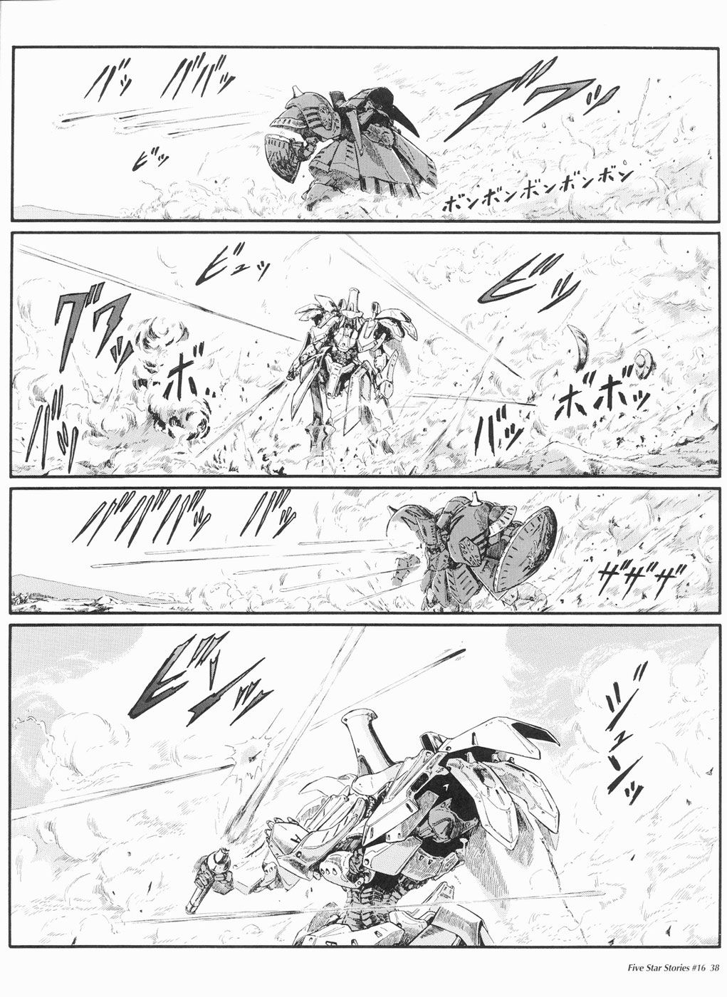Page 39