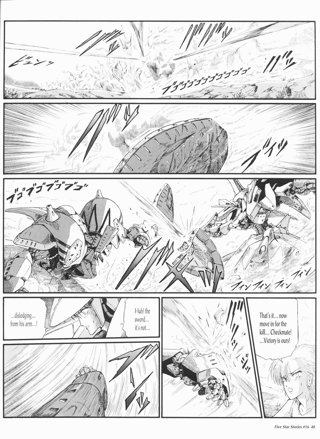 Page 41