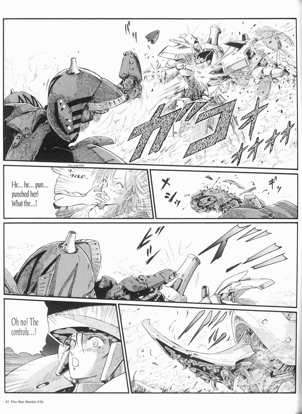 Page 42