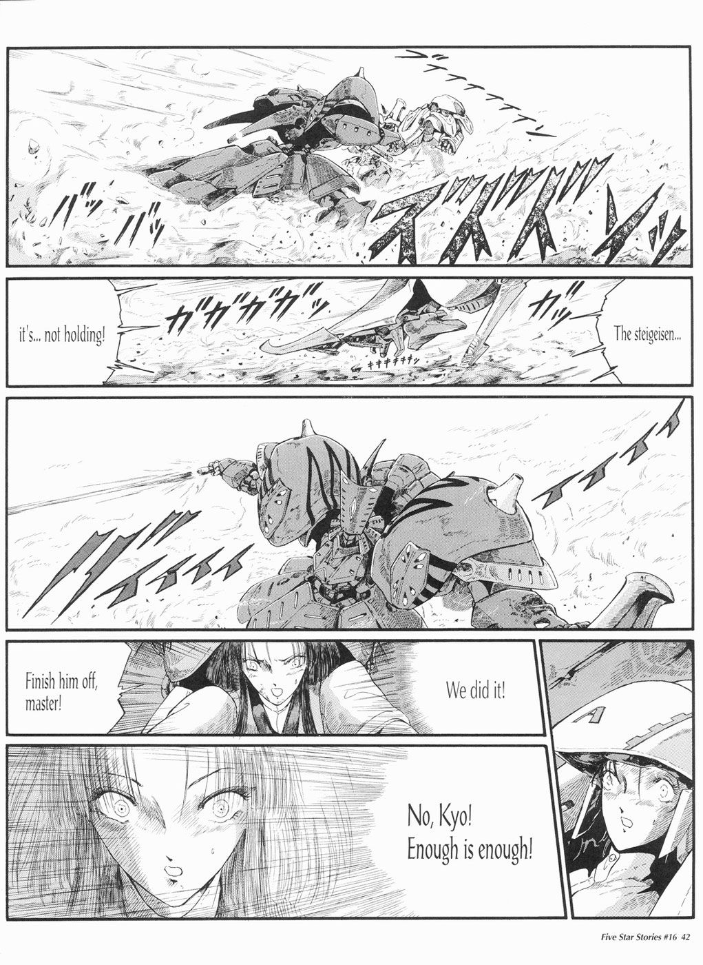 Page 43