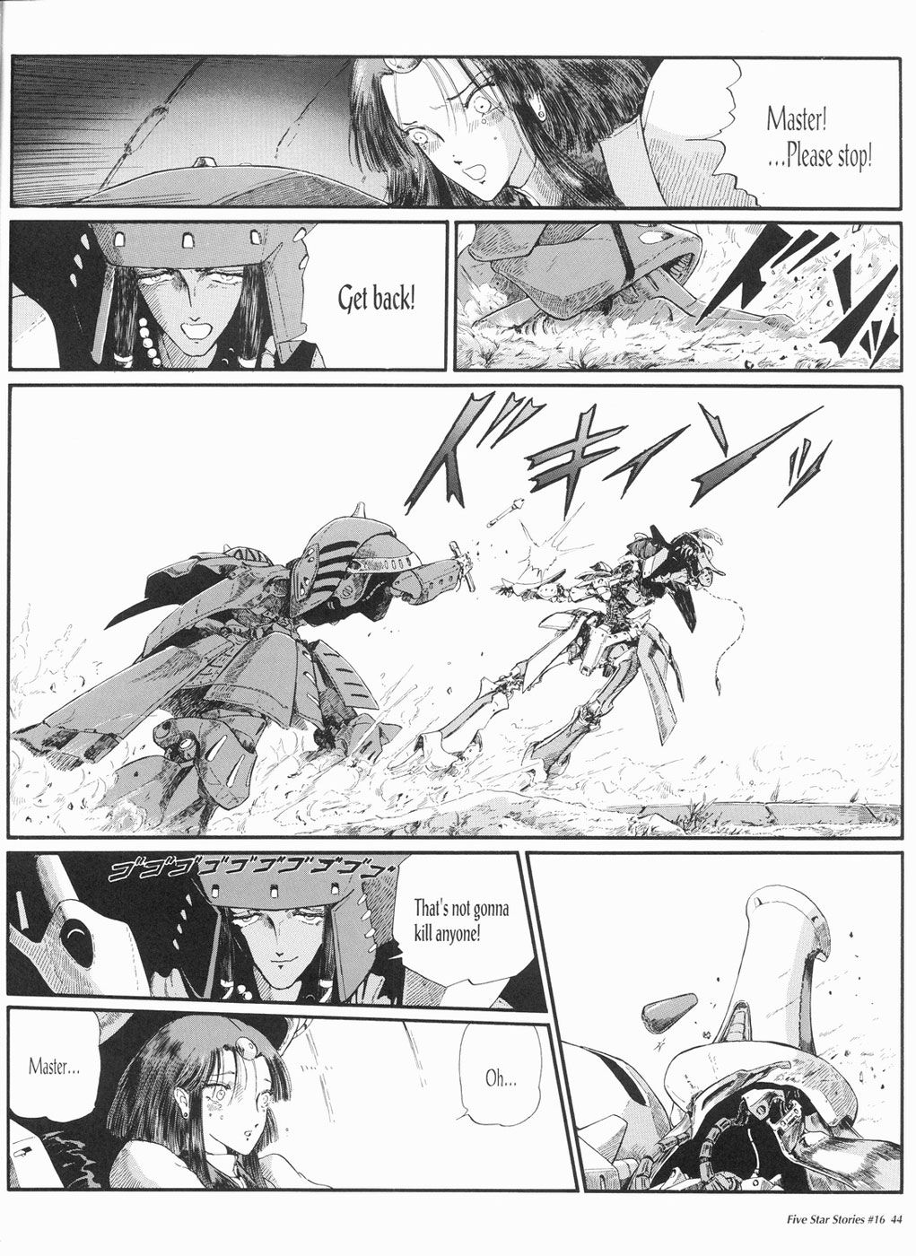 Page 45