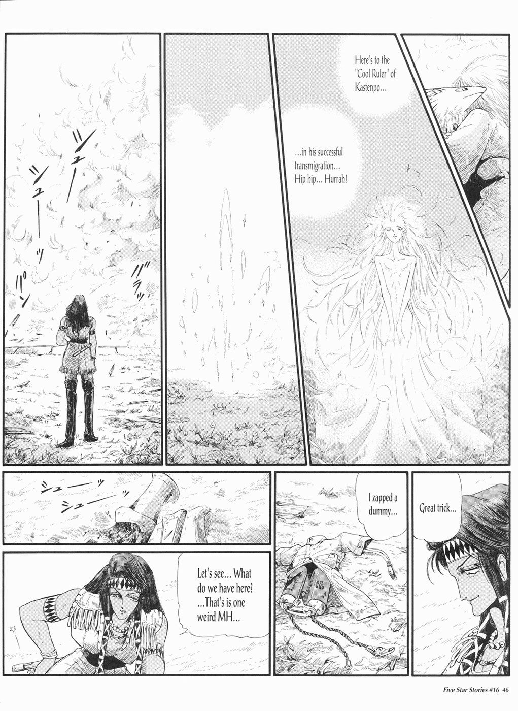 Page 47