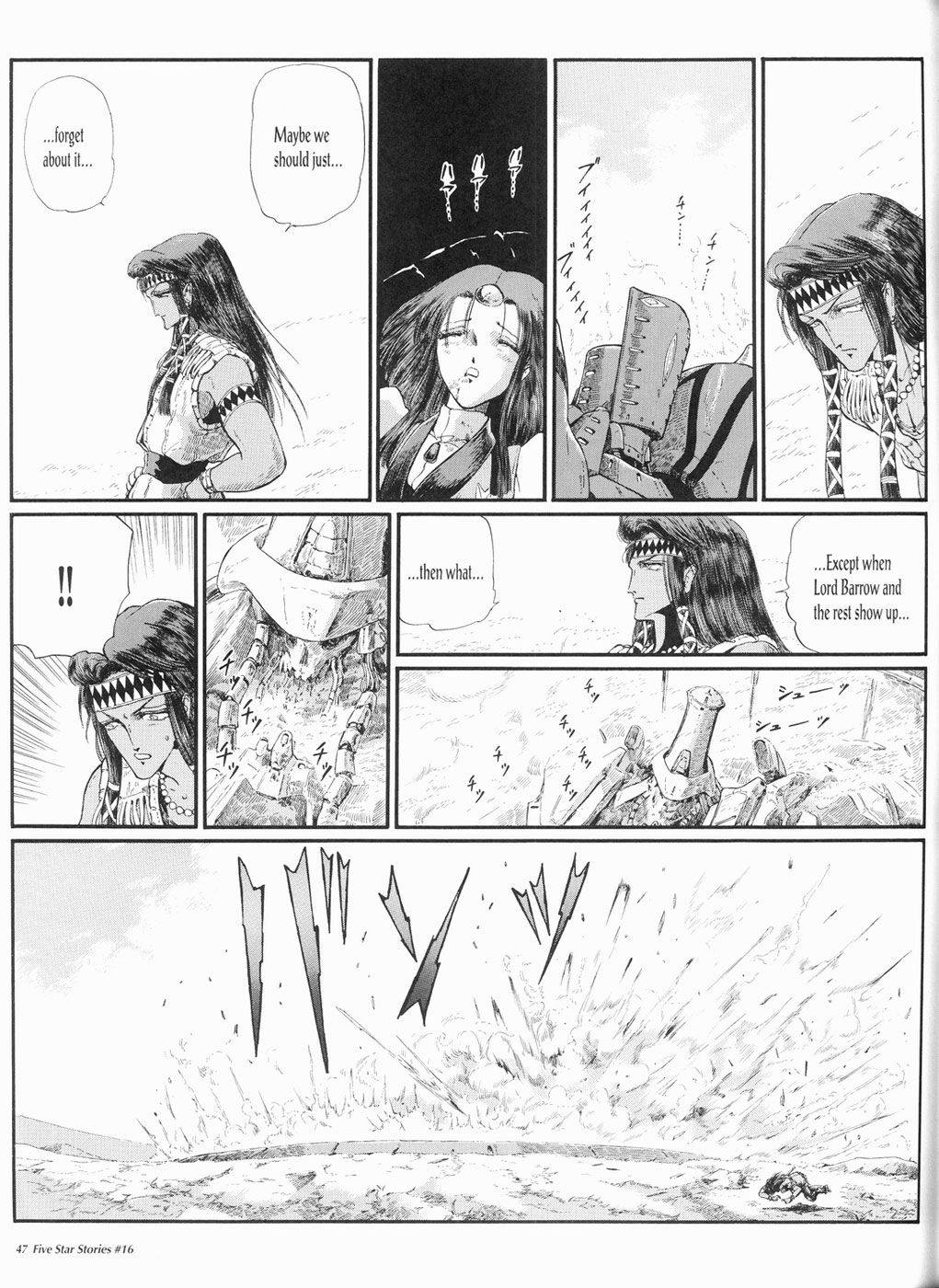 Page 48
