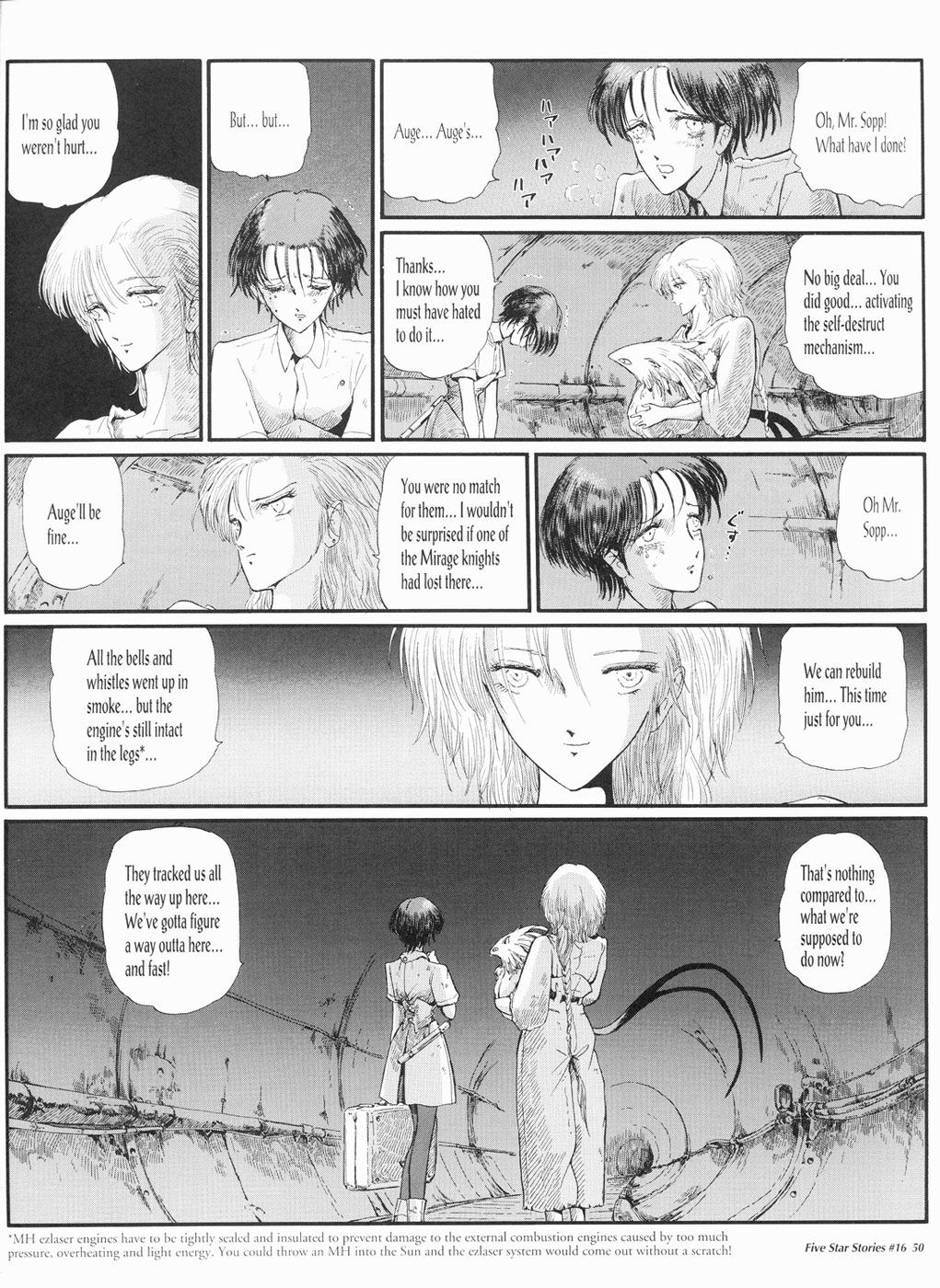 Page 51