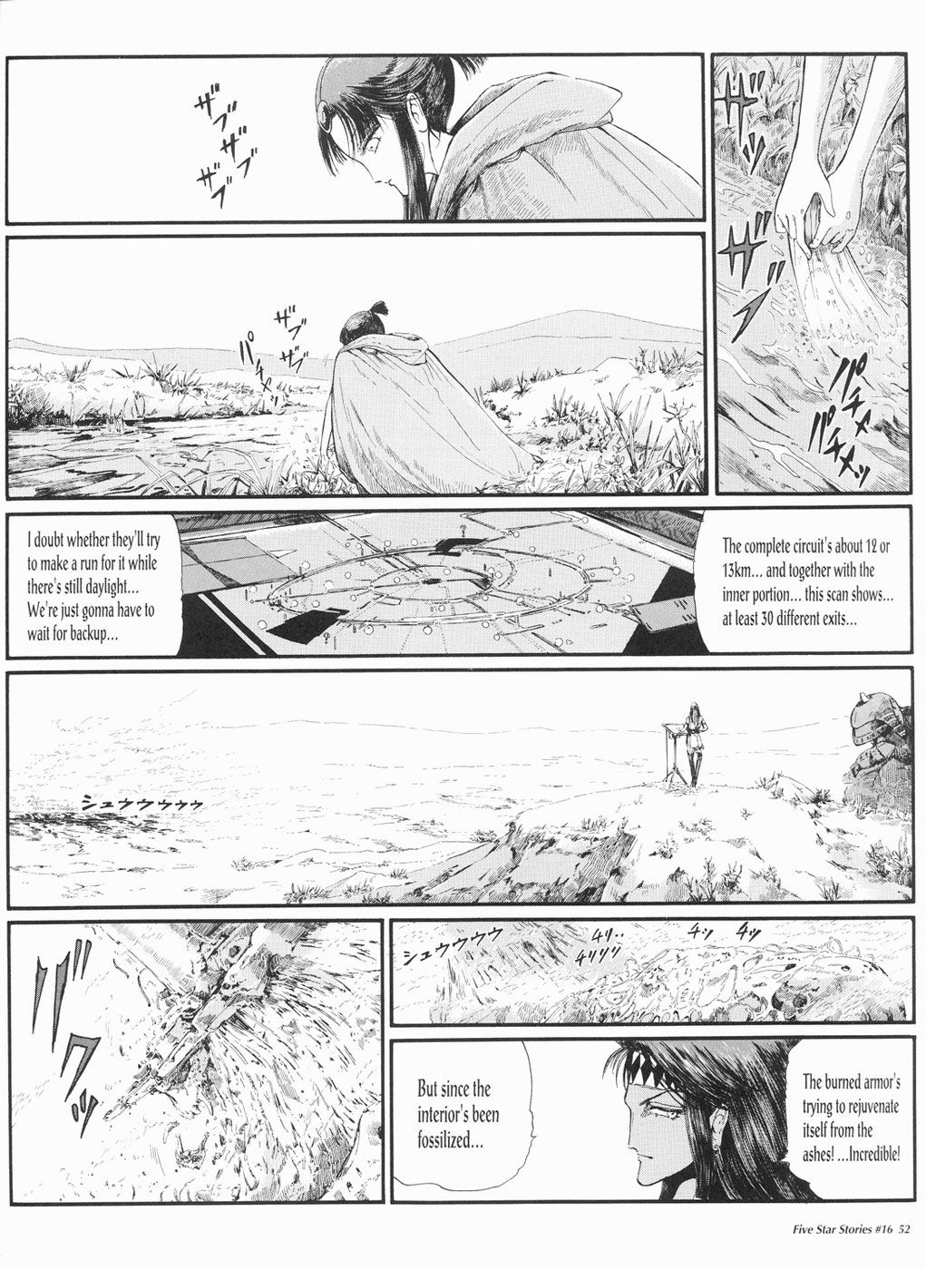 Page 53