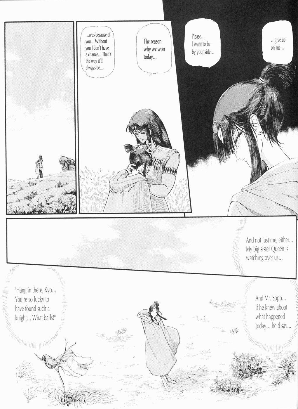 Page 56