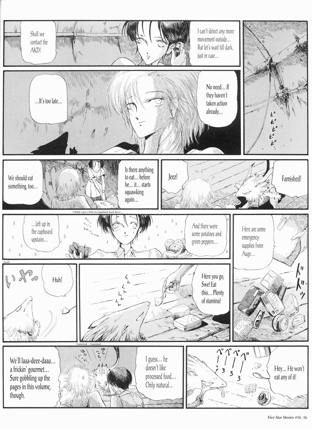 Page 57