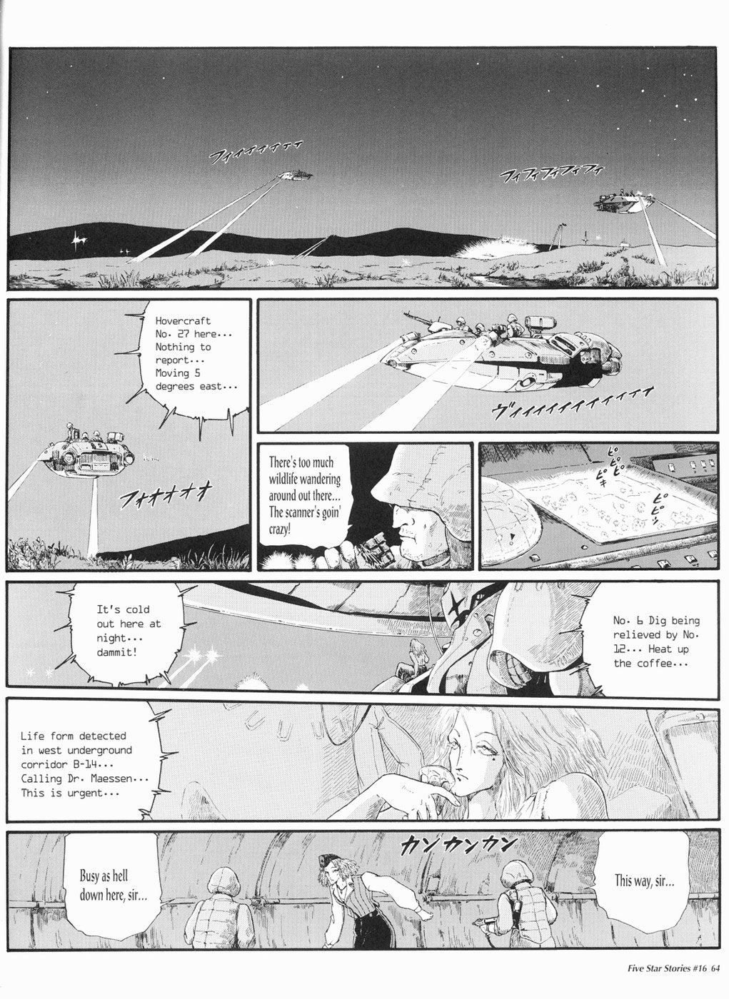 Page 65