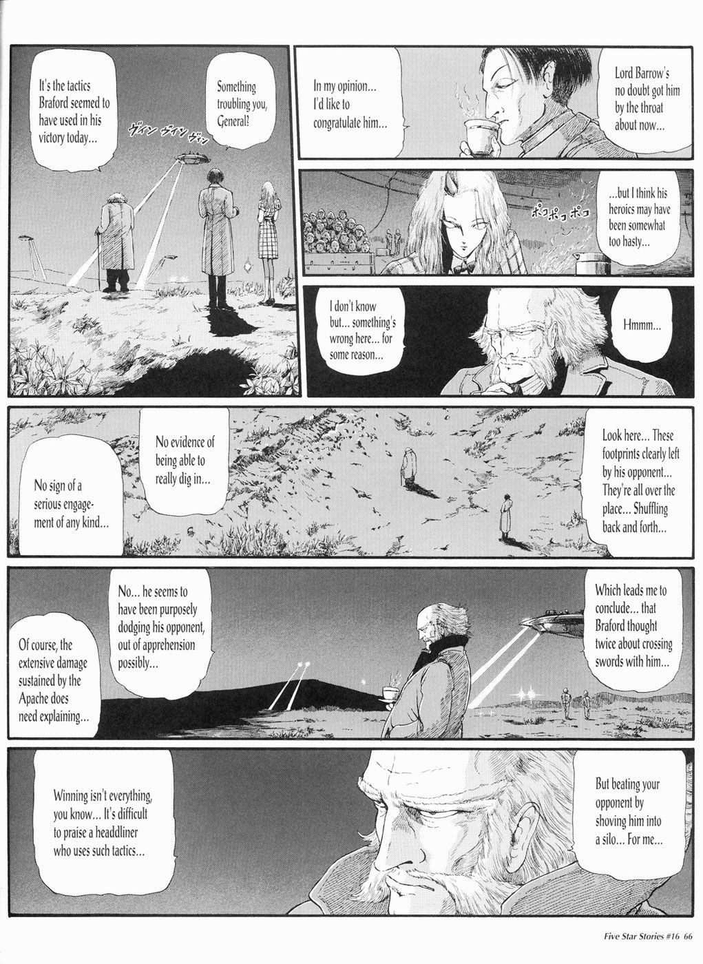 Page 67
