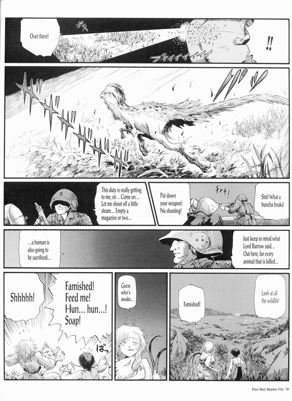Page 71