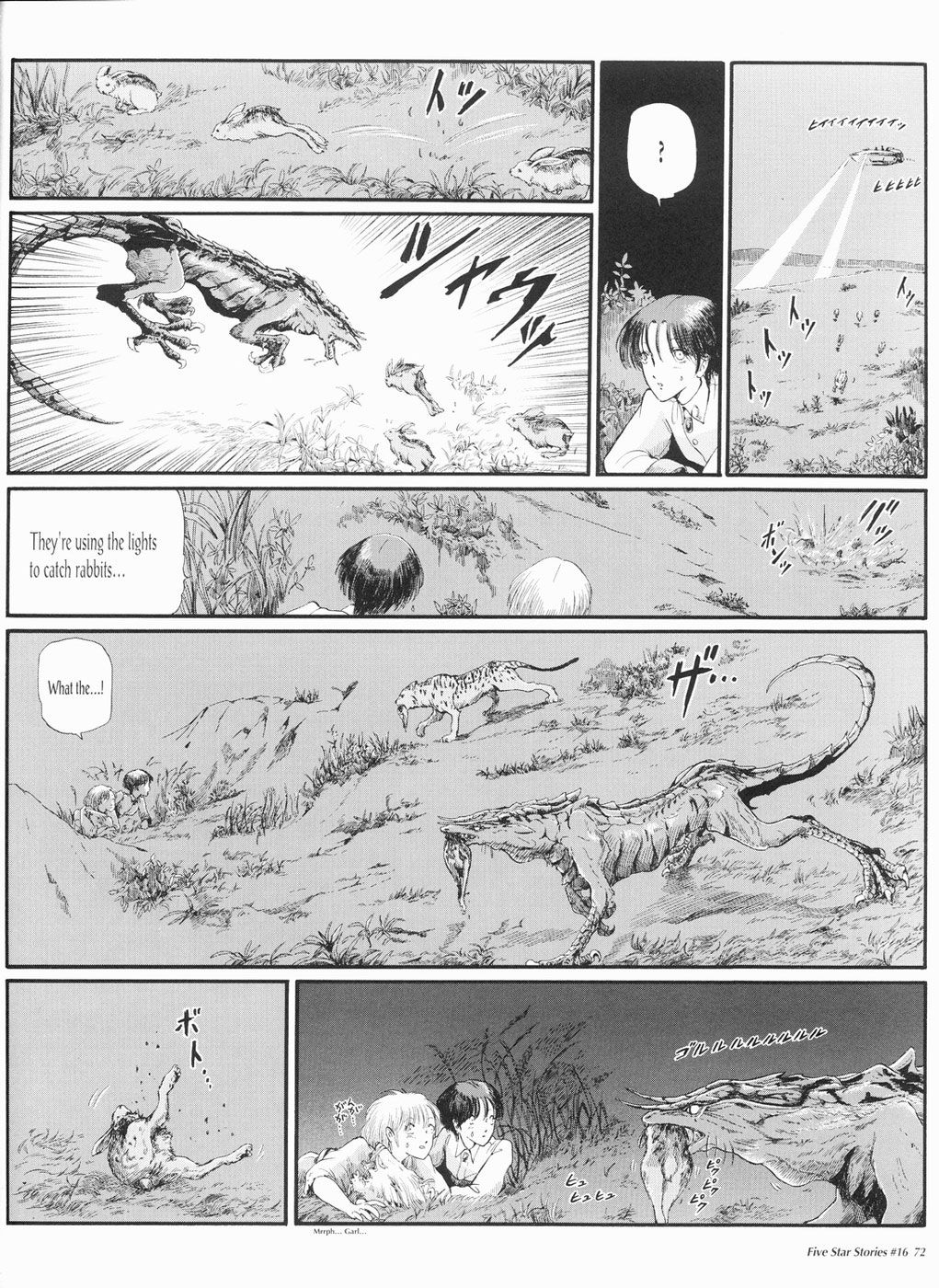 Page 73