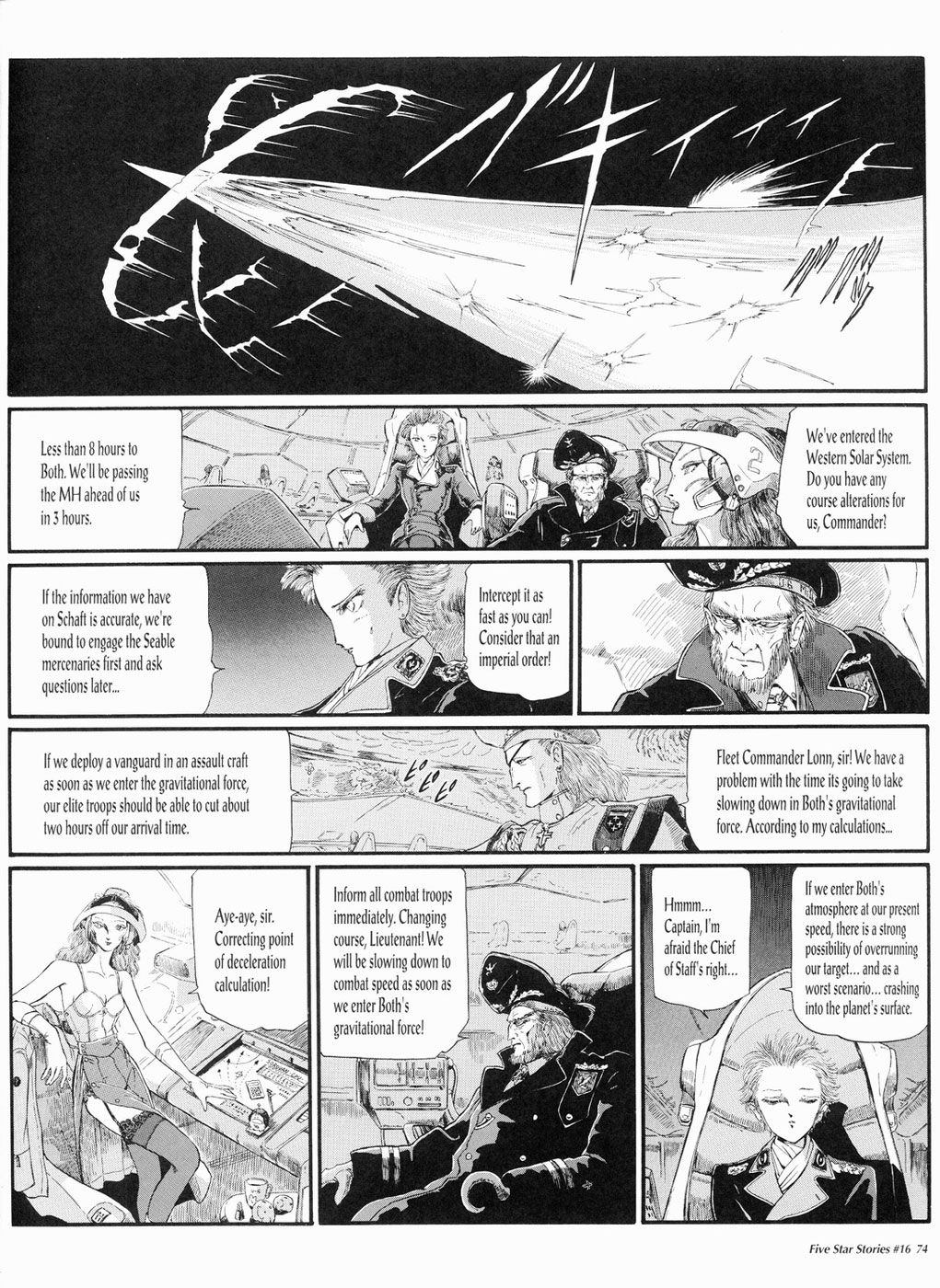 Page 75