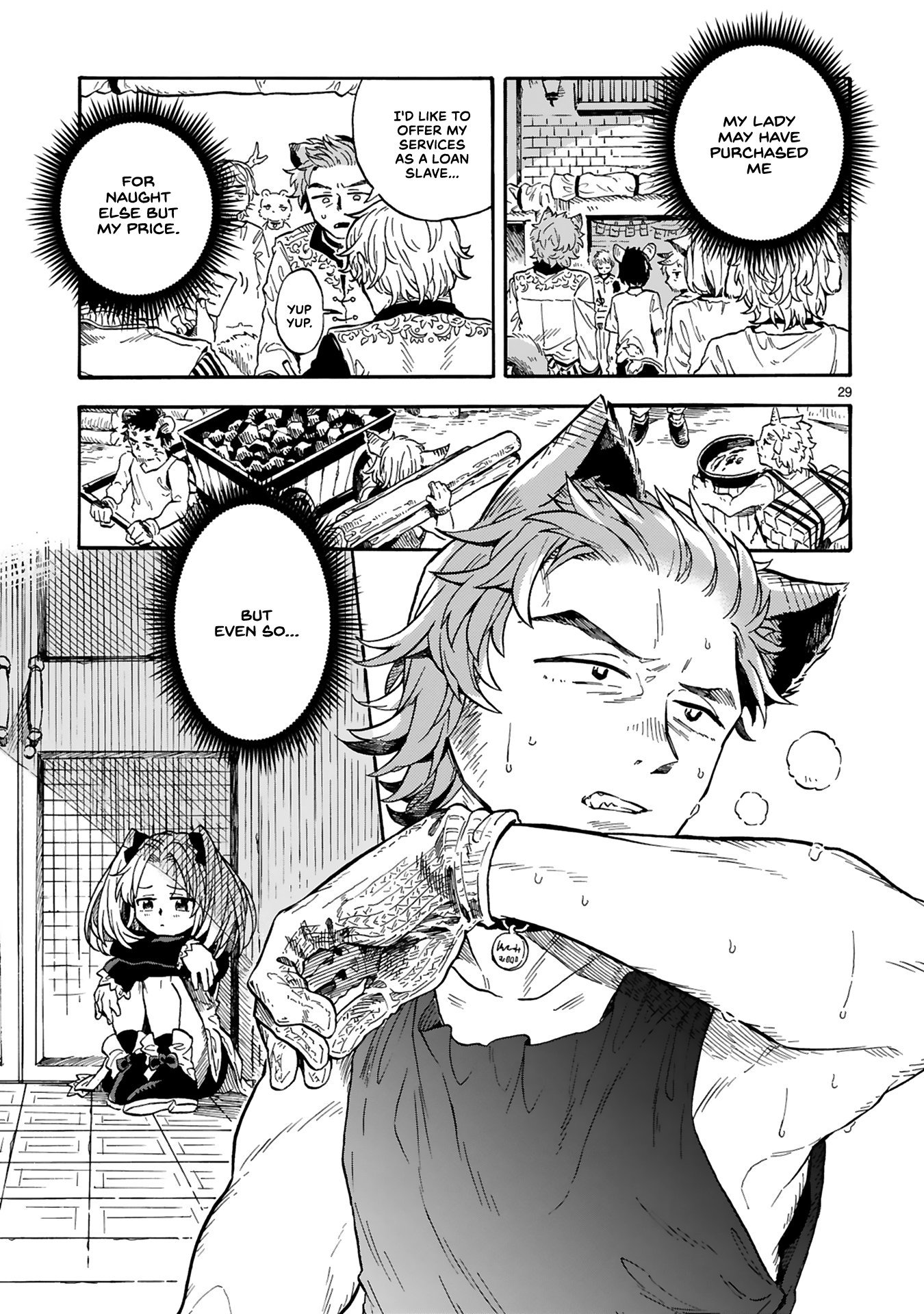 Page 29