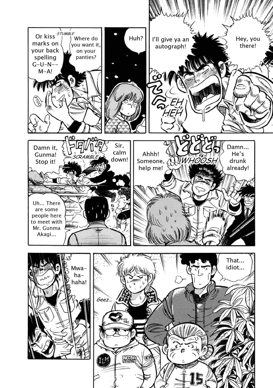 Page 64