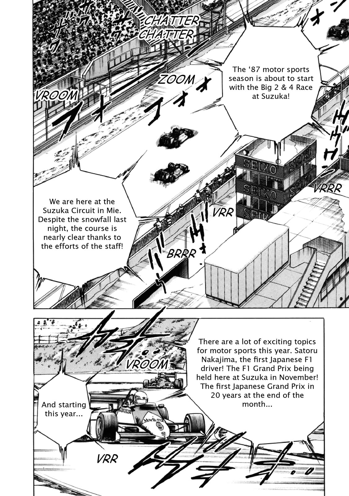 Page 74