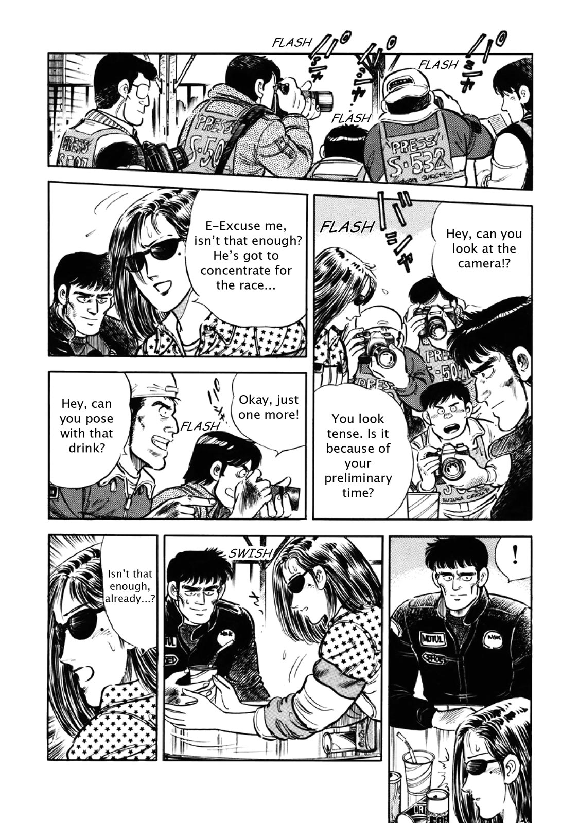 Page 76