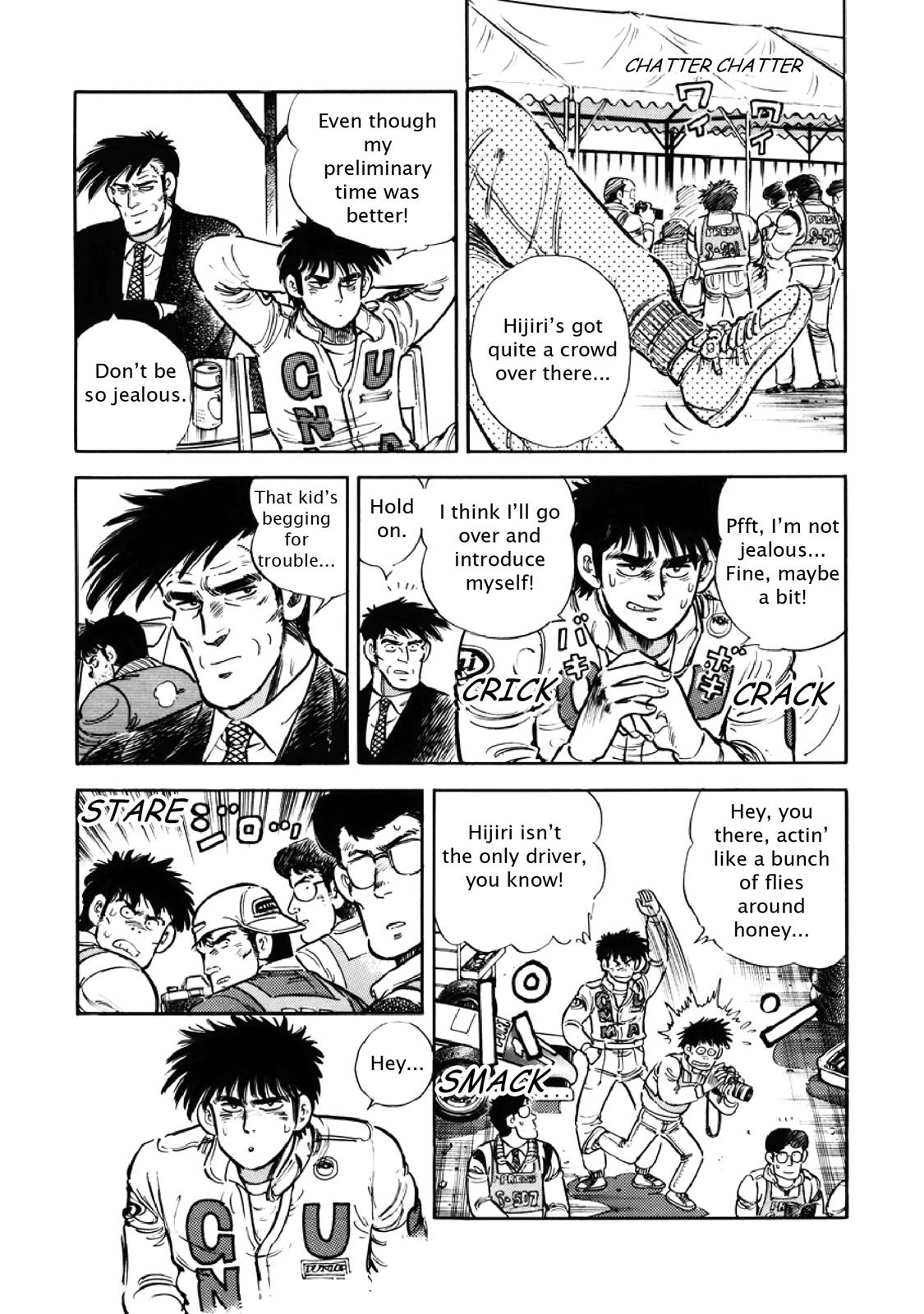 Page 77