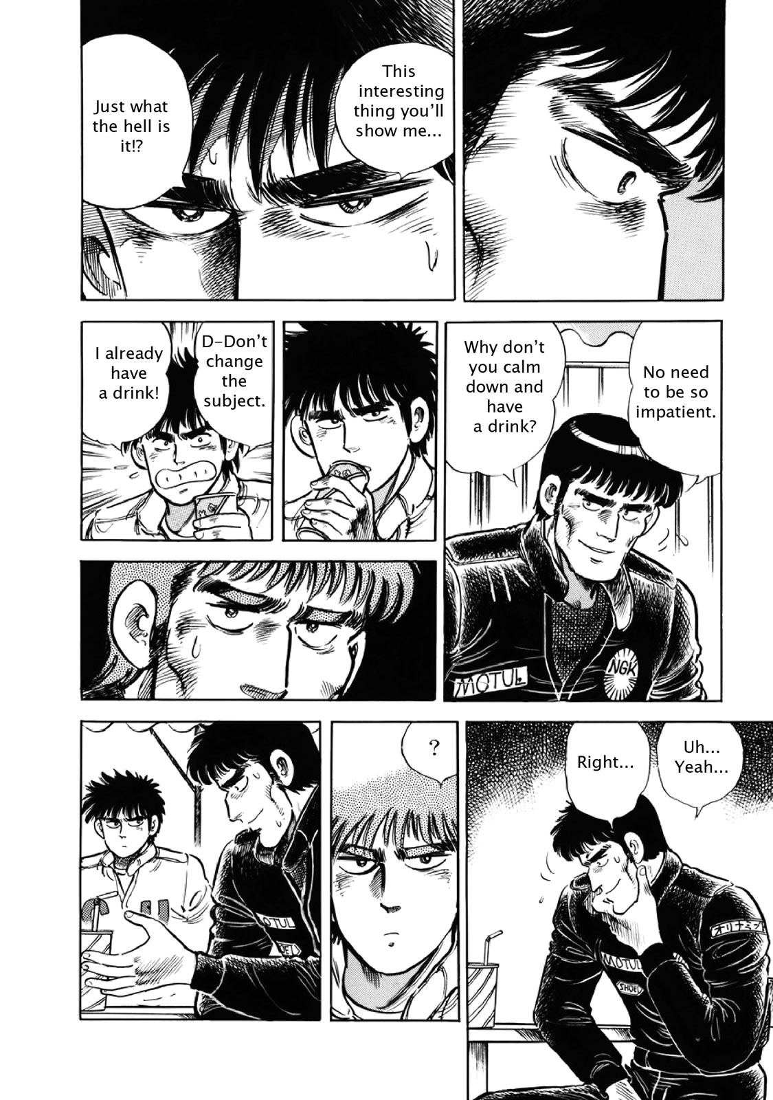Page 80