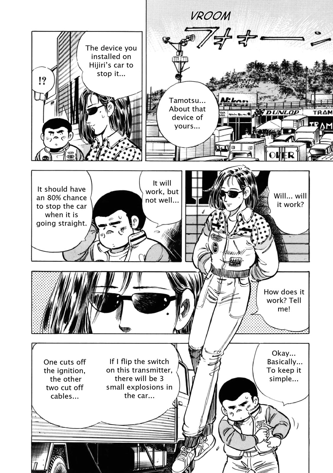 Page 82