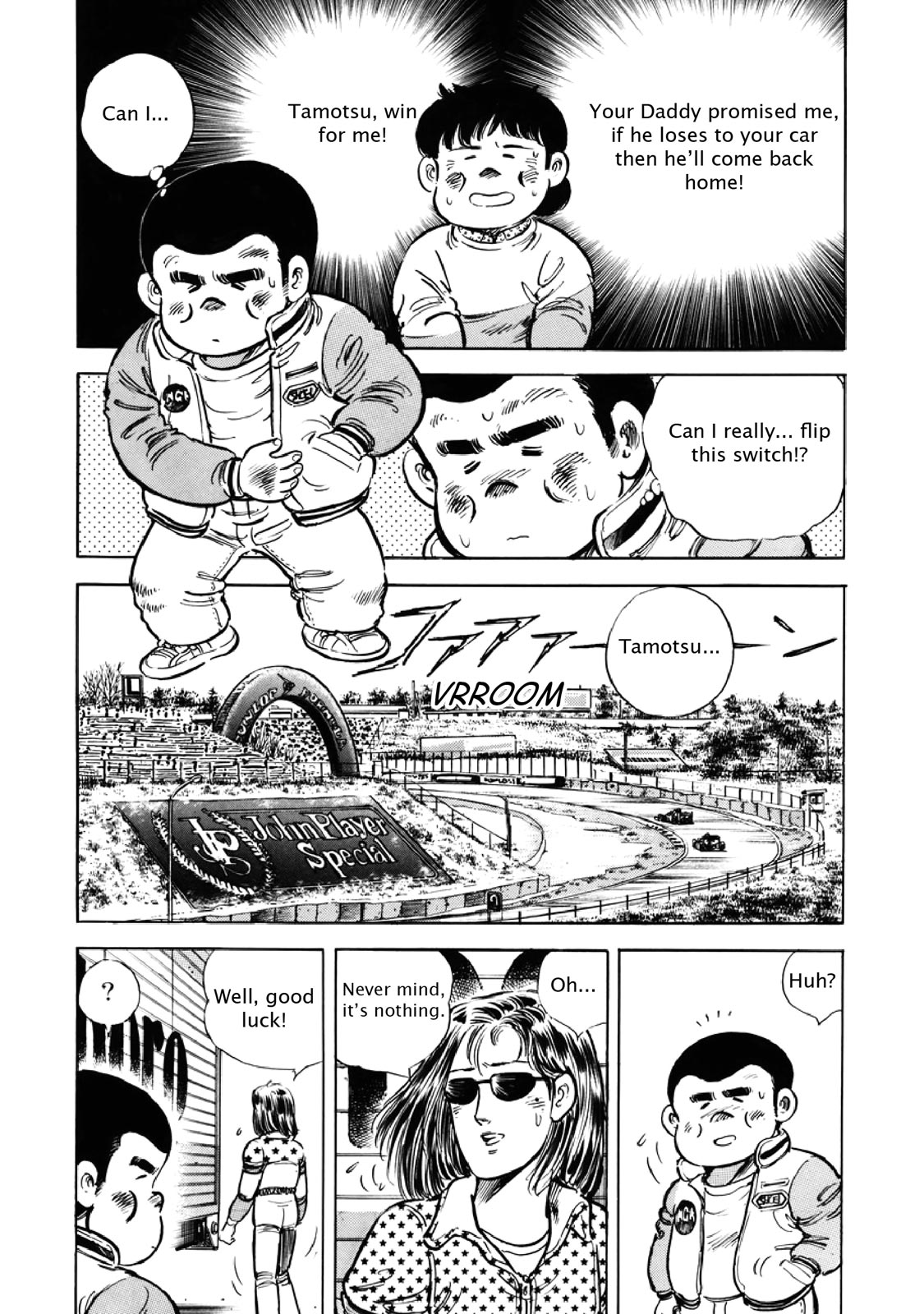 Page 84