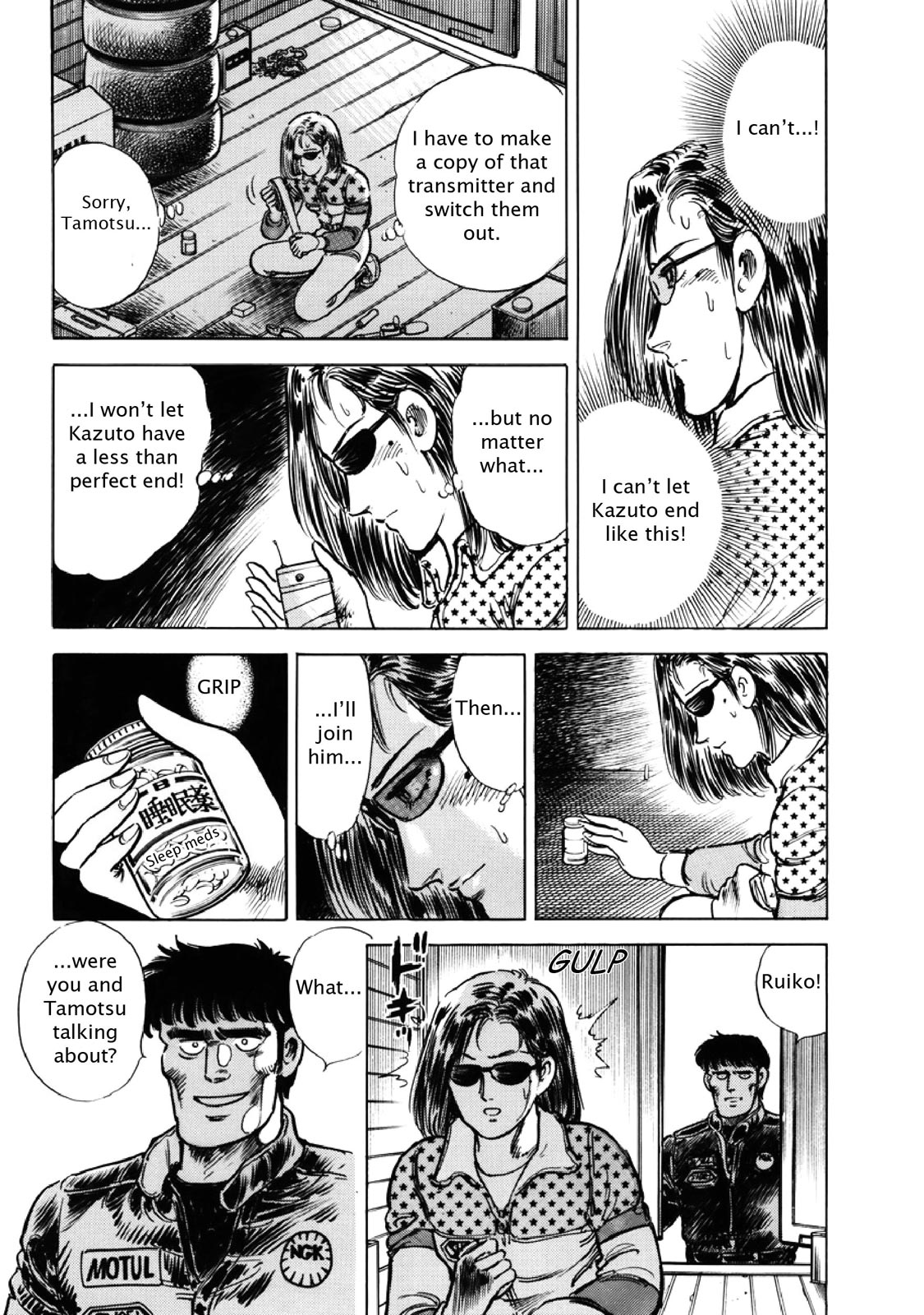 Page 85