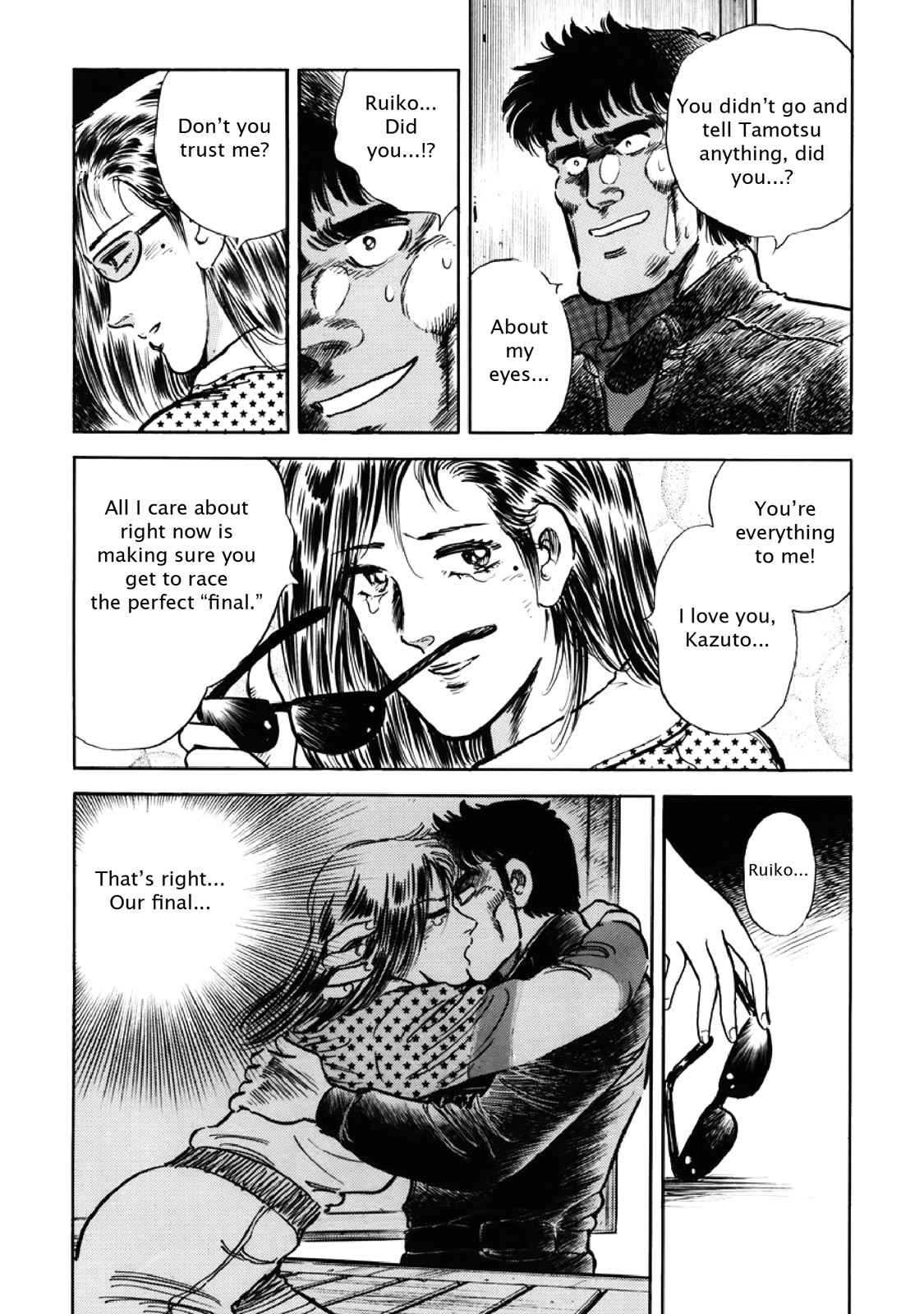 Page 86