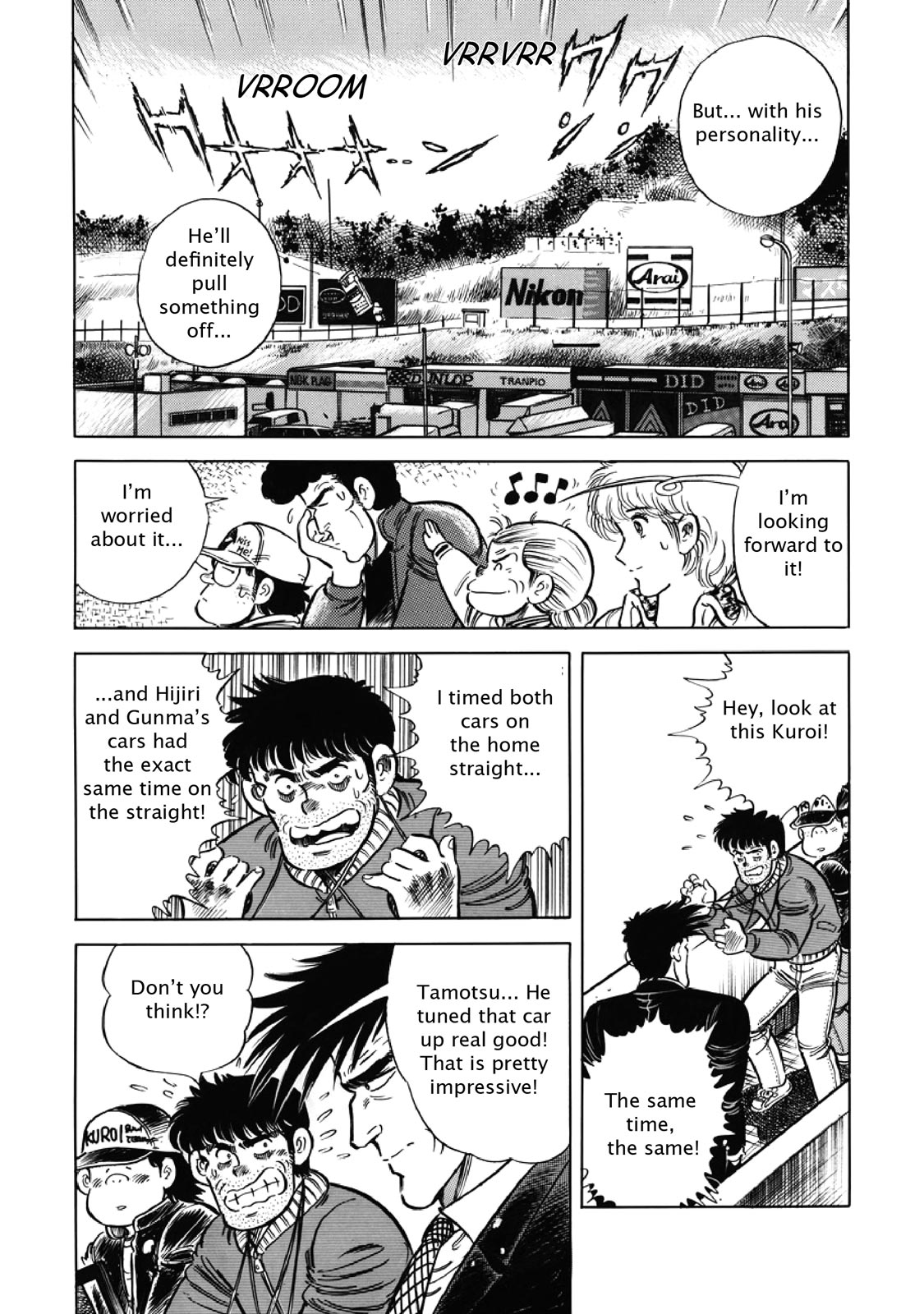 Page 108