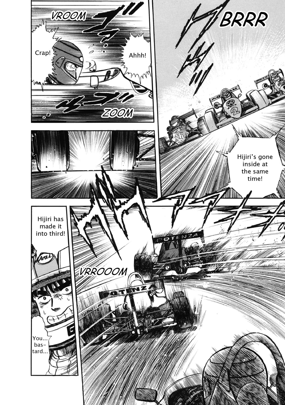 Page 118