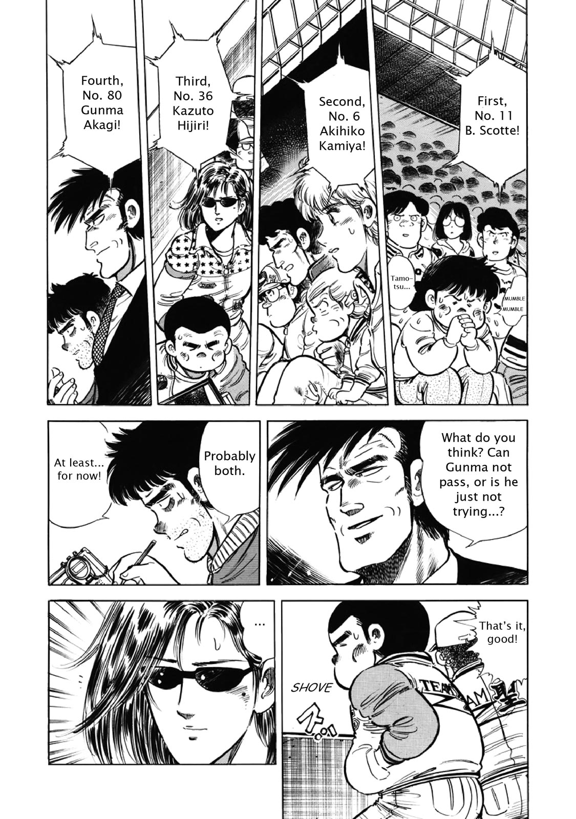 Page 124