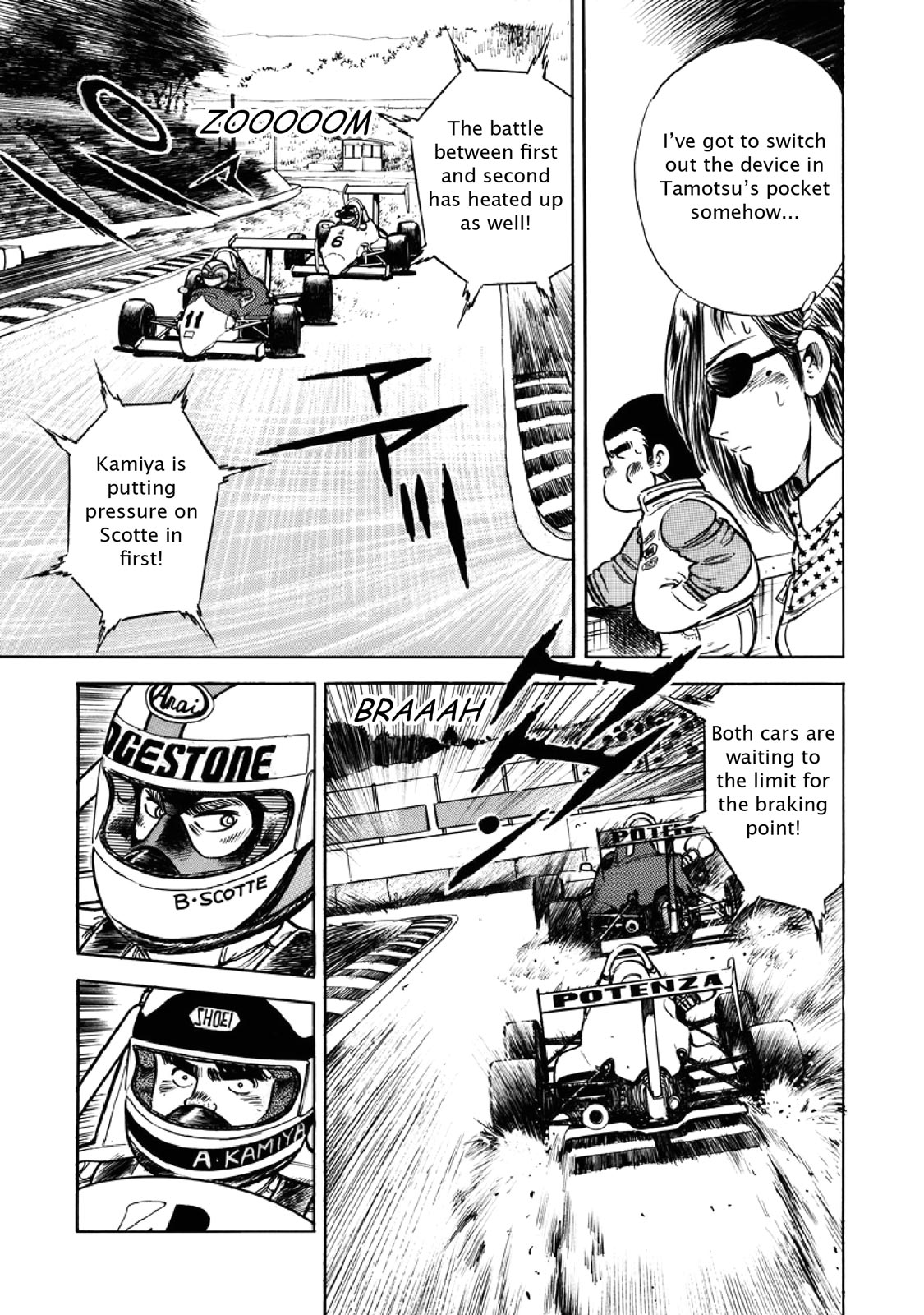 Page 125