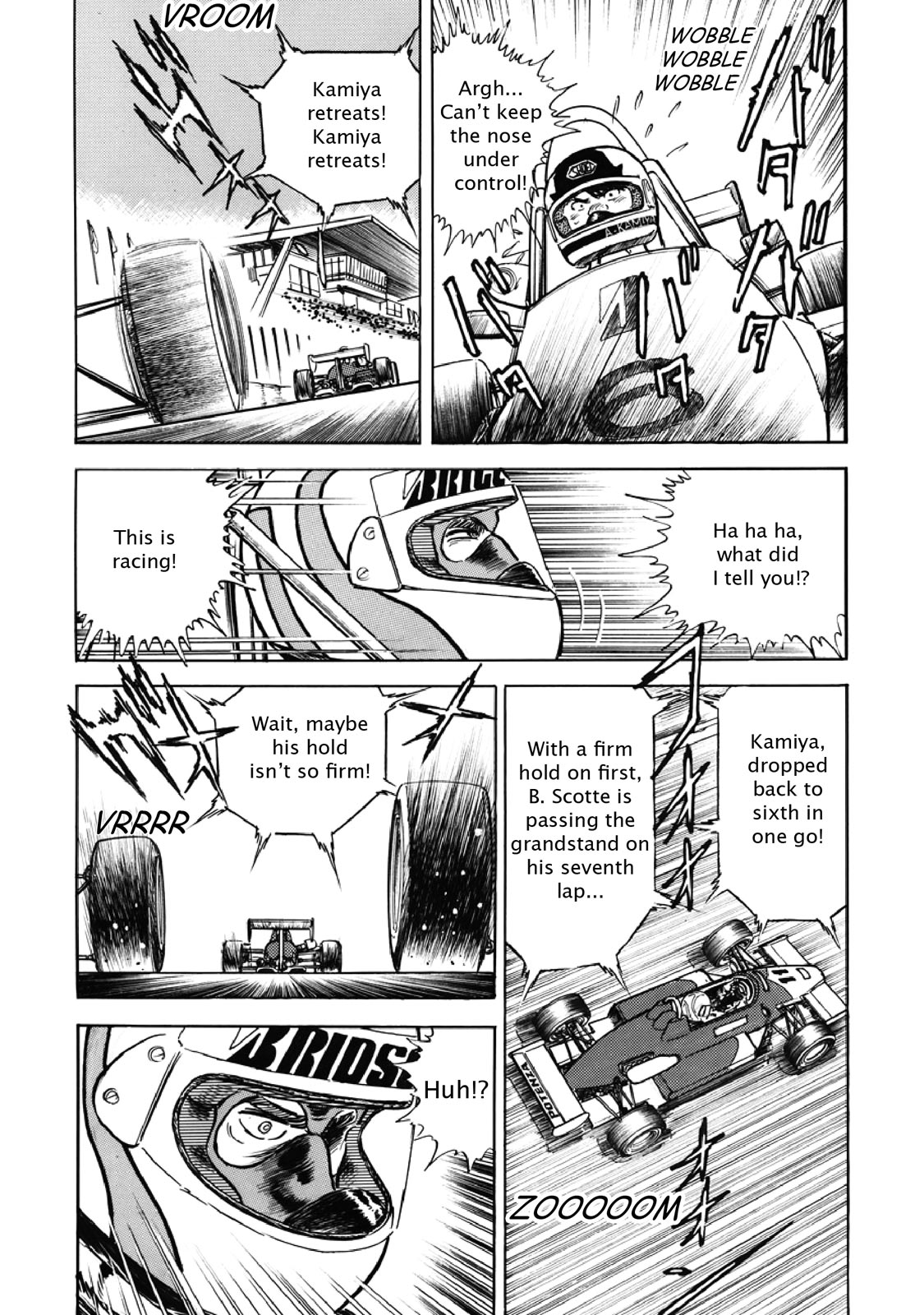 Page 131