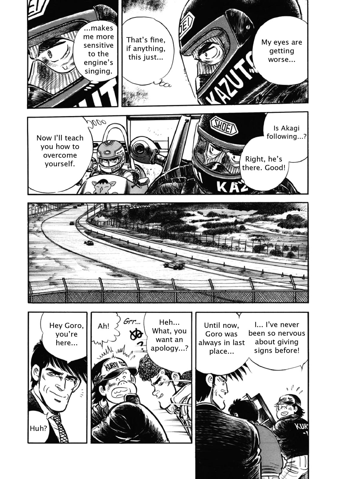 Page 142