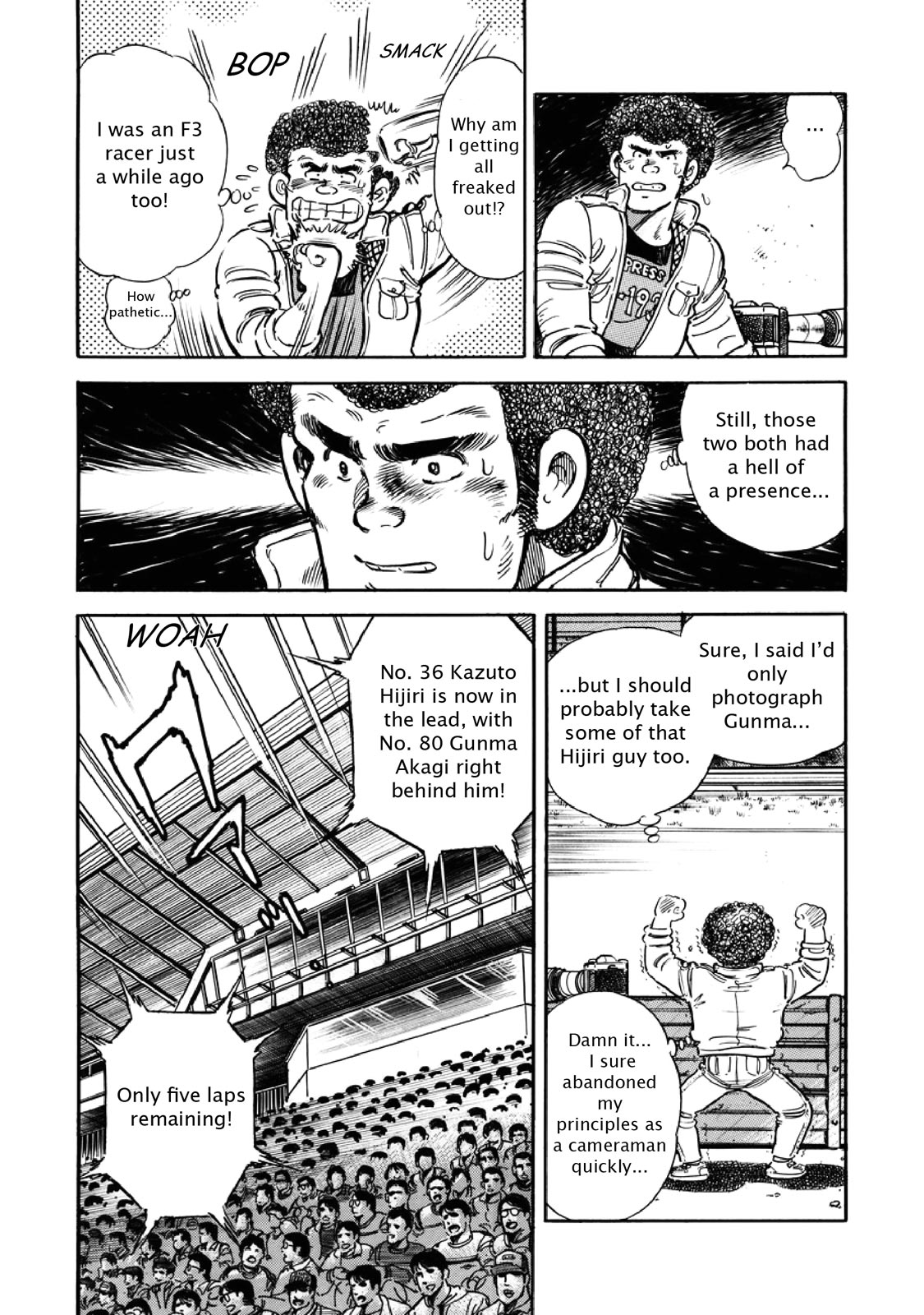Page 156