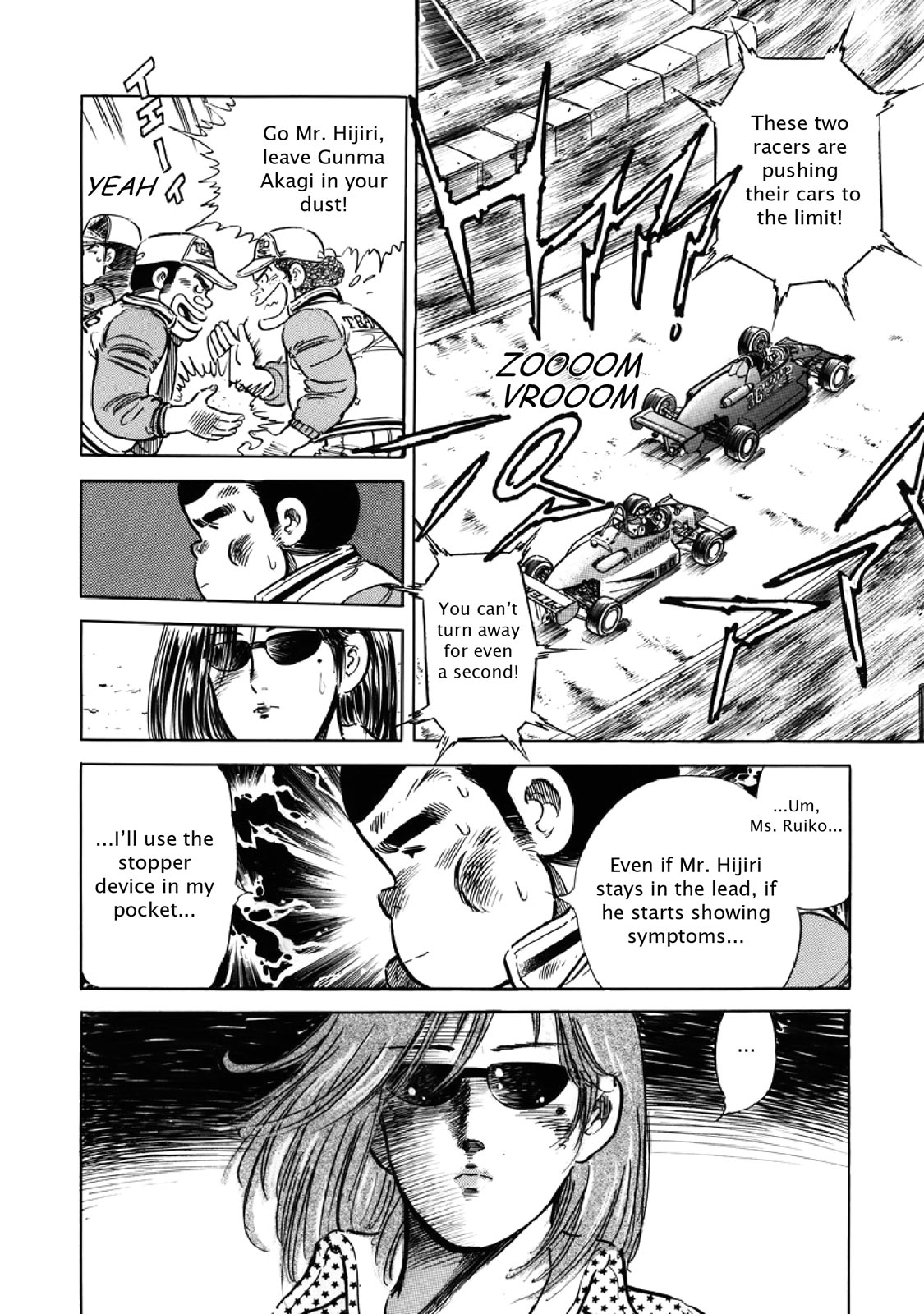 Page 157