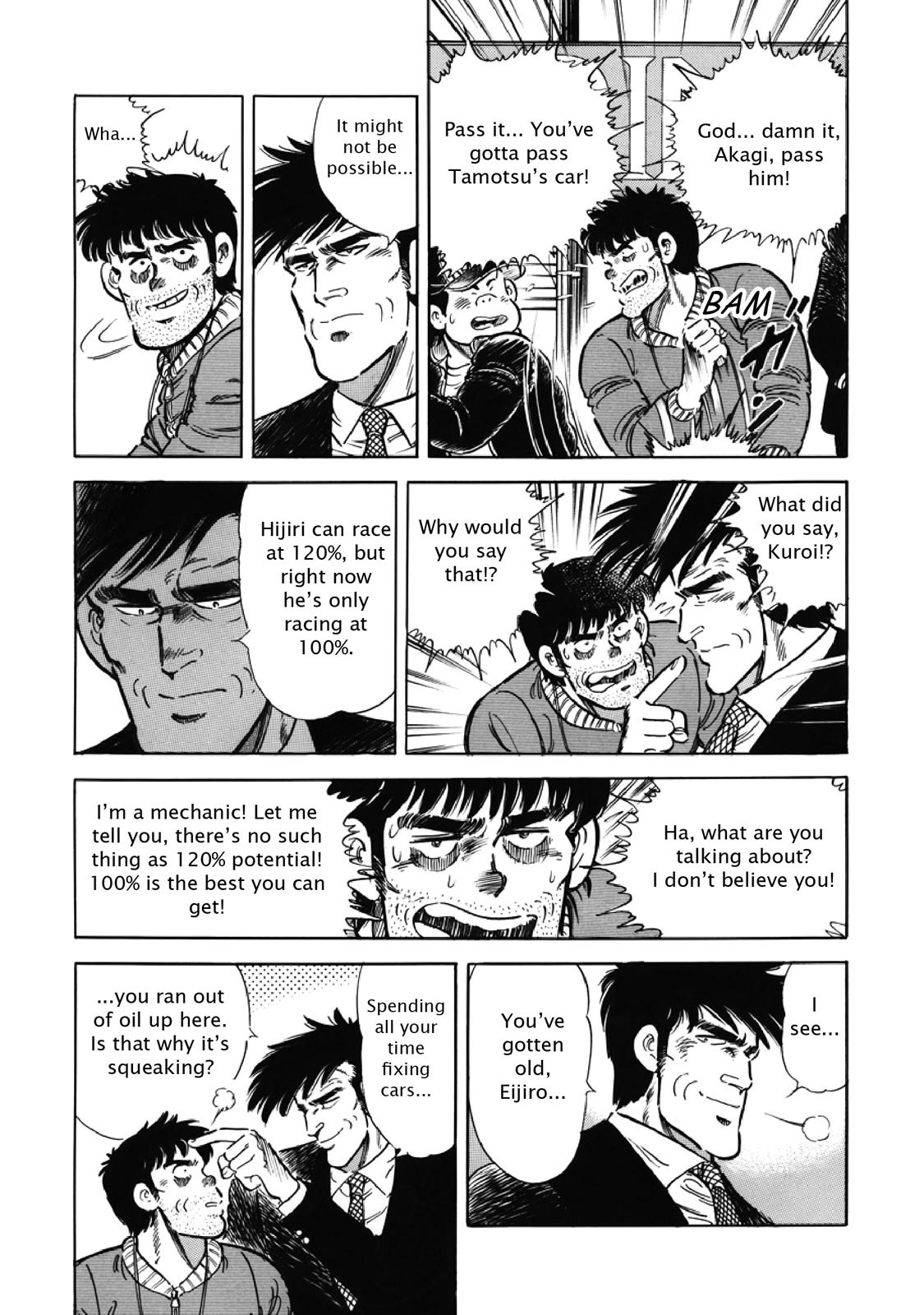 Page 158