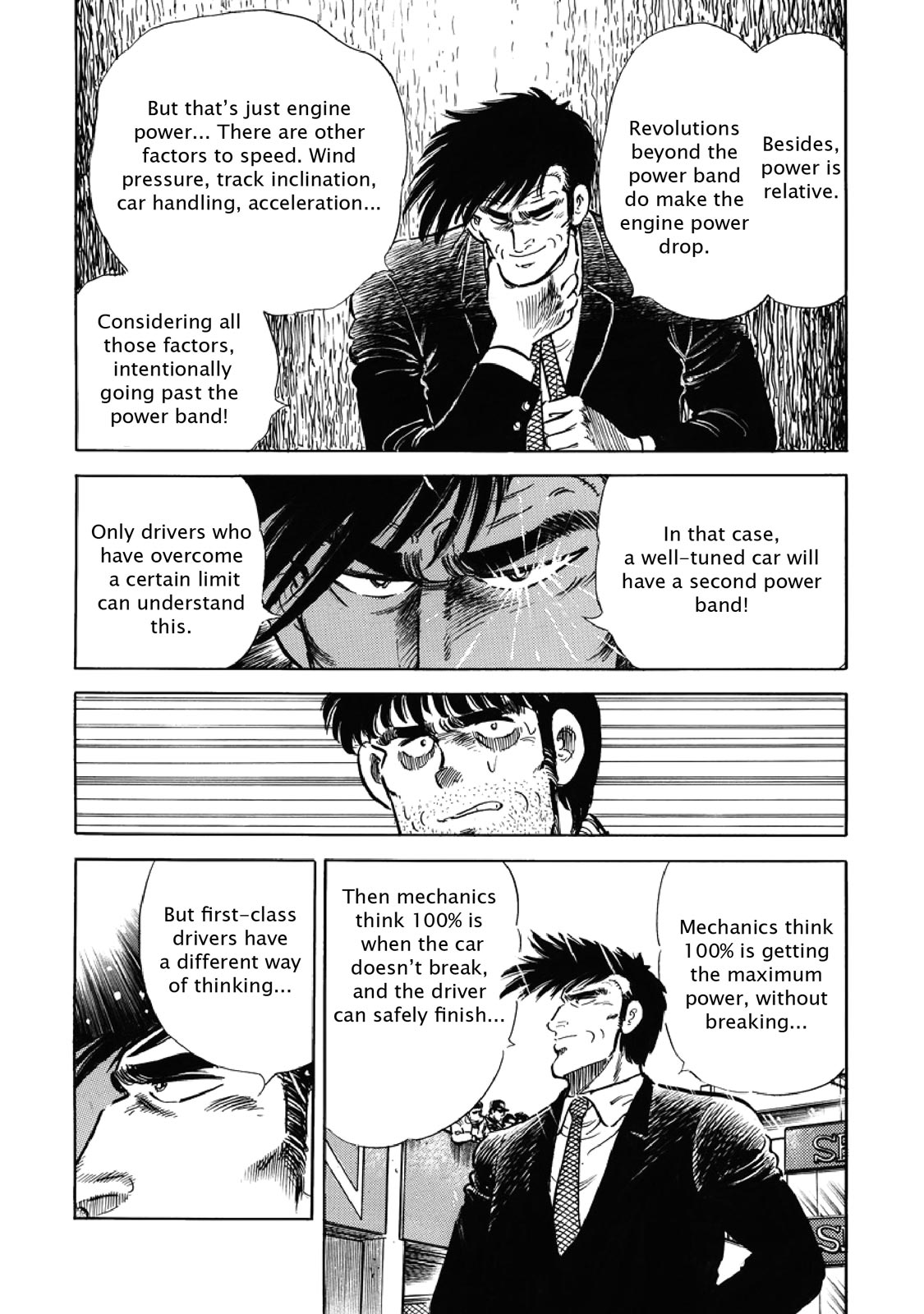 Page 160