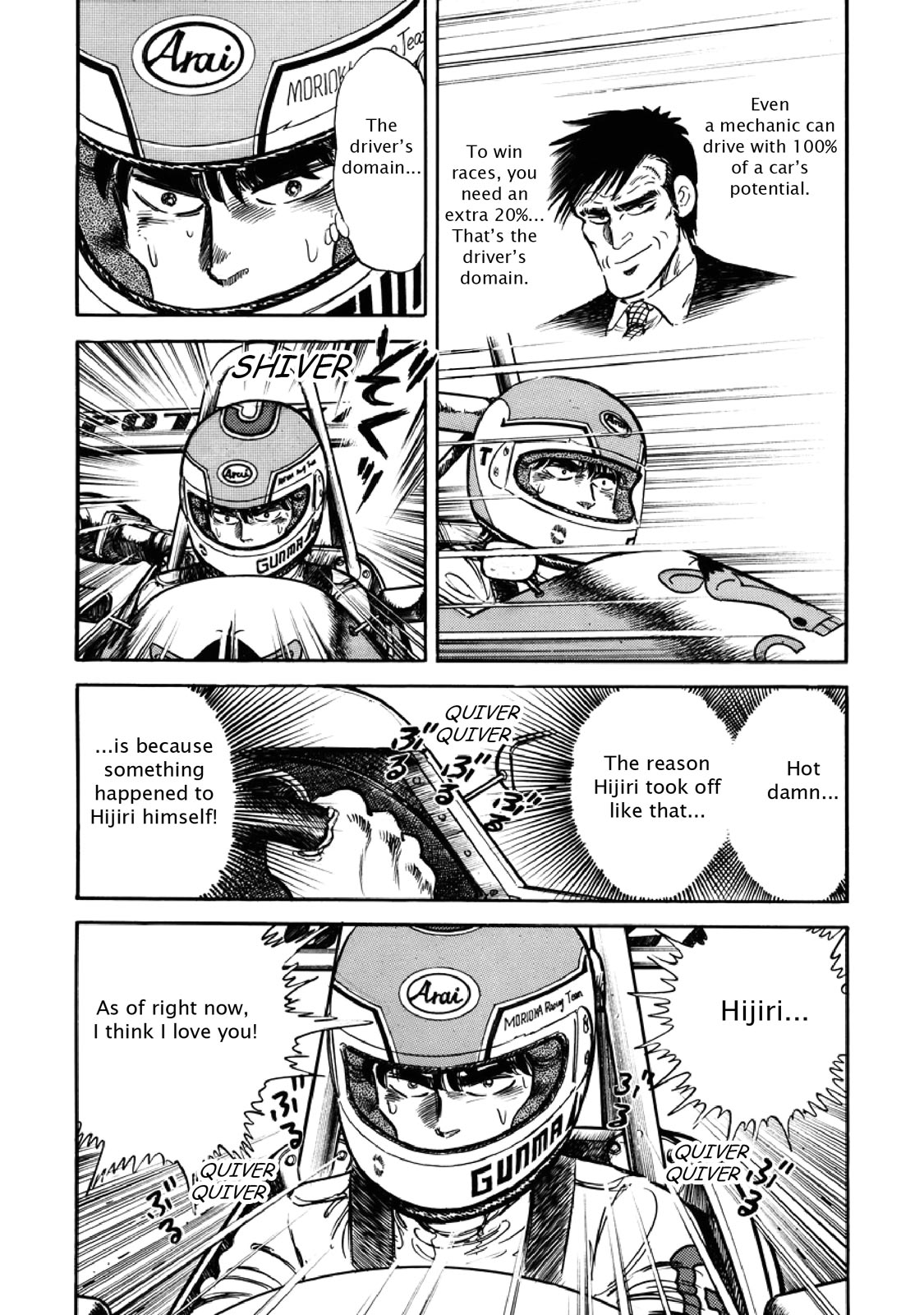 Page 178
