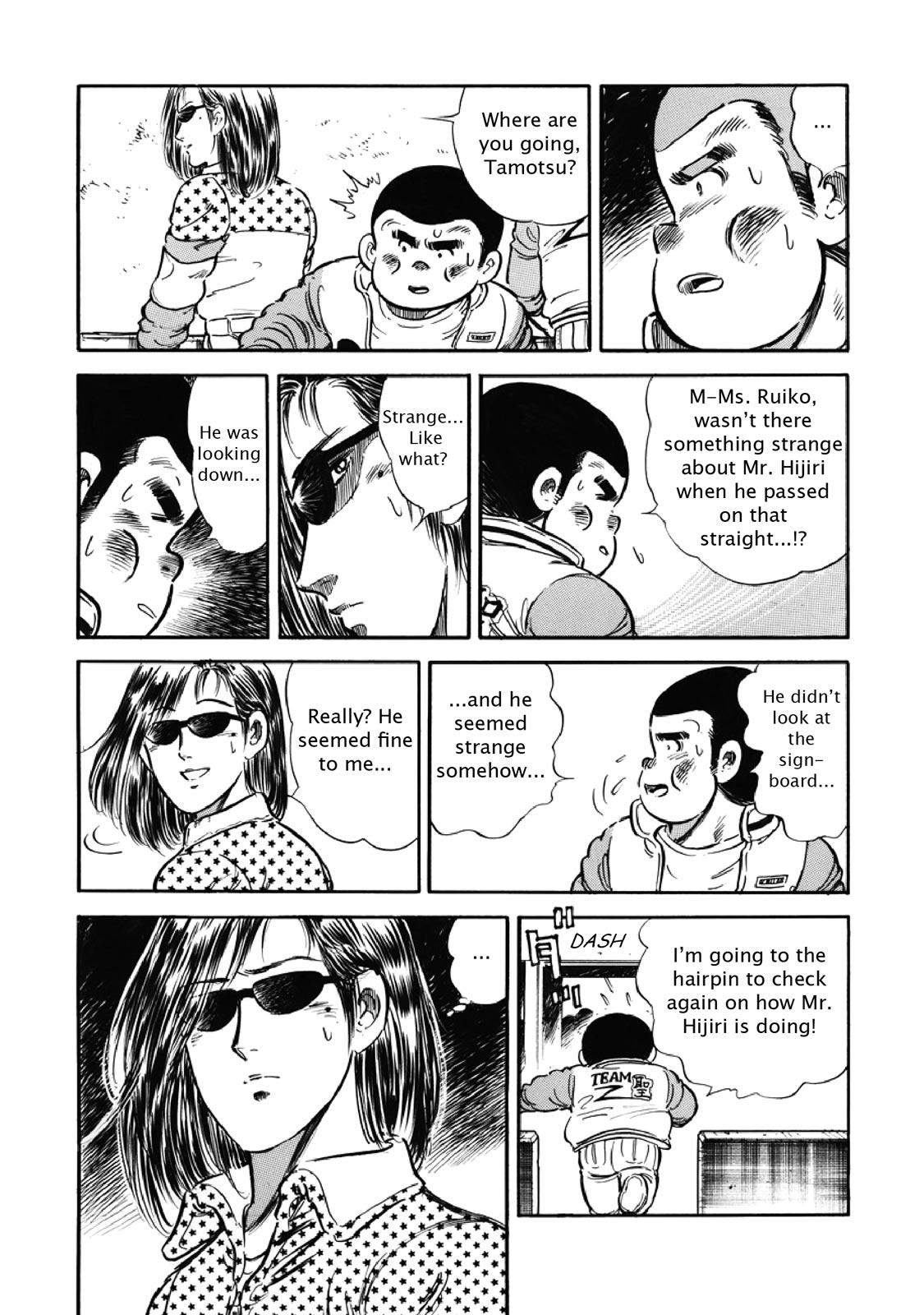 Page 180