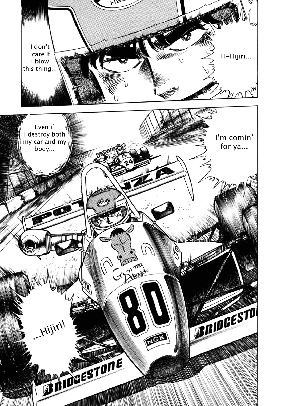 Page 182